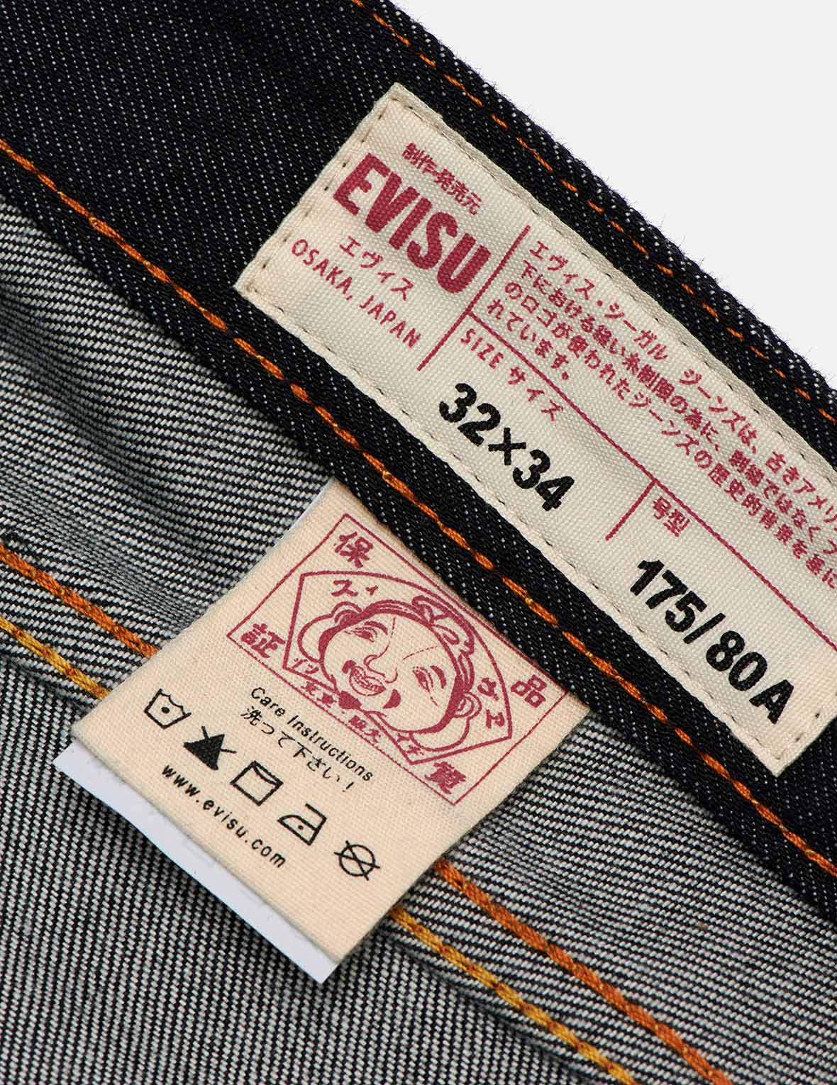 Ecru Brushstroke Daicock Slim Straight fit Jeans #2010