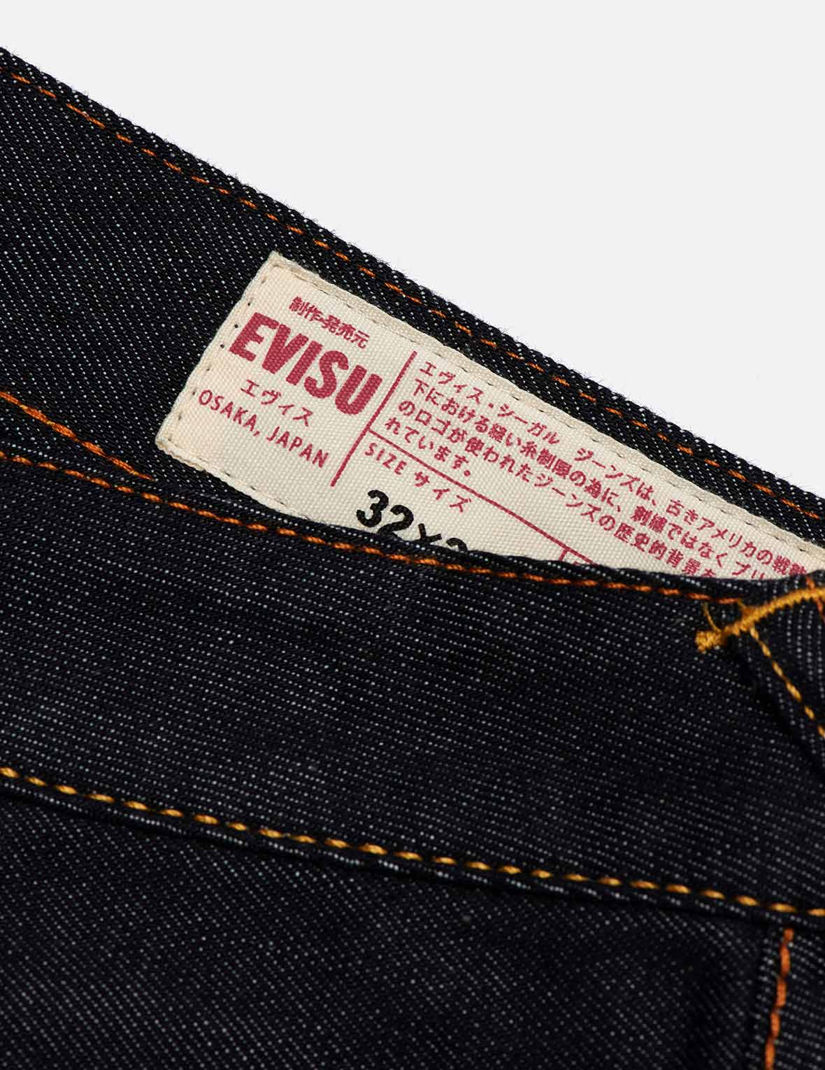 Orange Brushstroke Daicock Slim Straight fit Jeans #2010