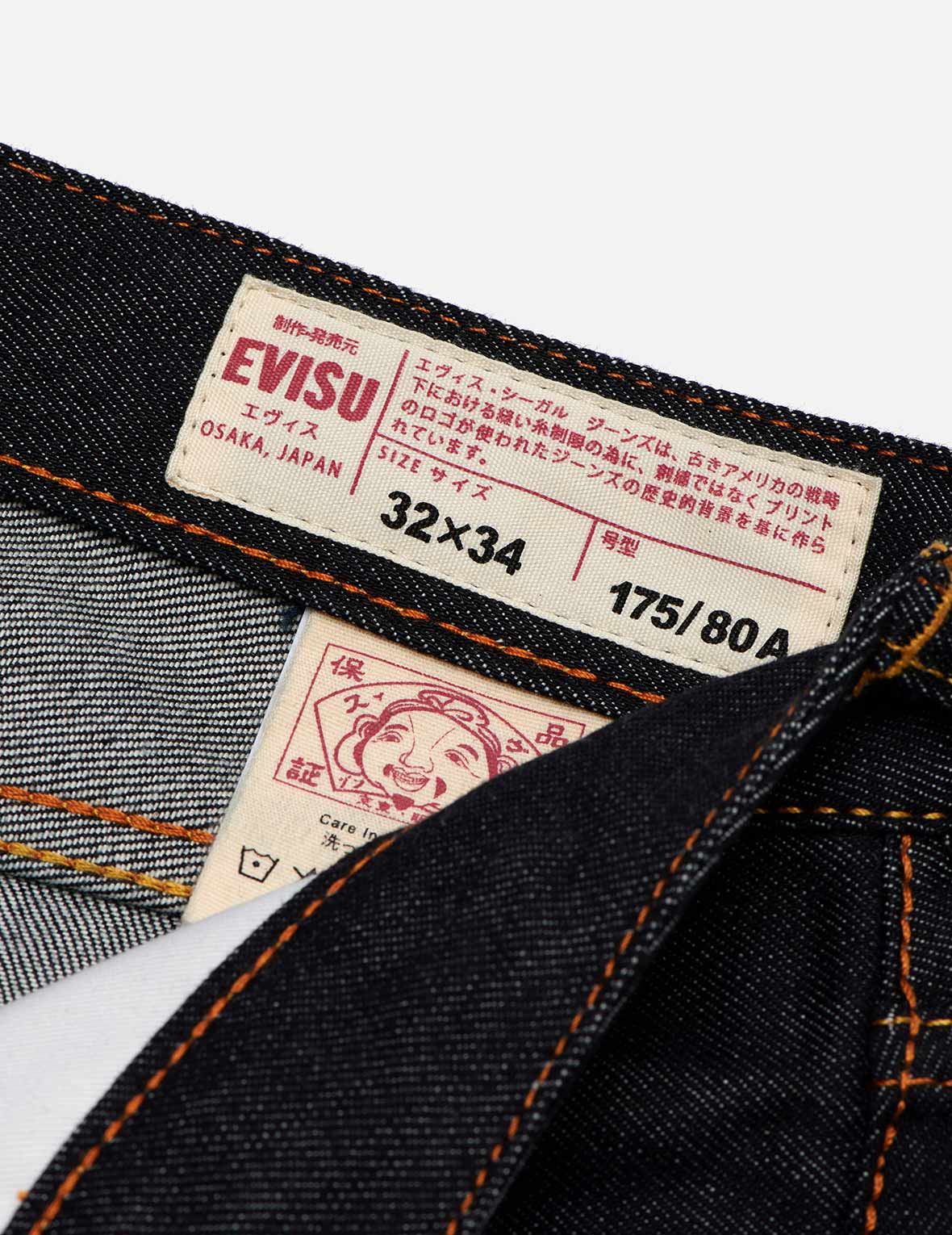 Orange Brushstroke Daicock Slim Straight fit Jeans #2010