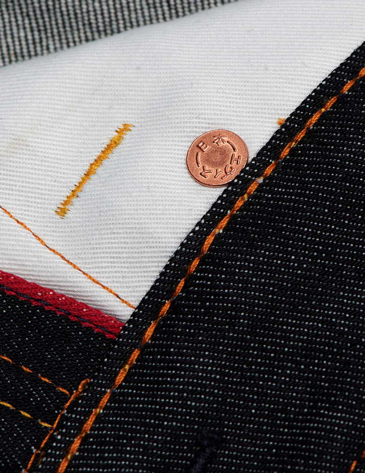 Orange Brushstroke Daicock Slim Straight fit Jeans #2010