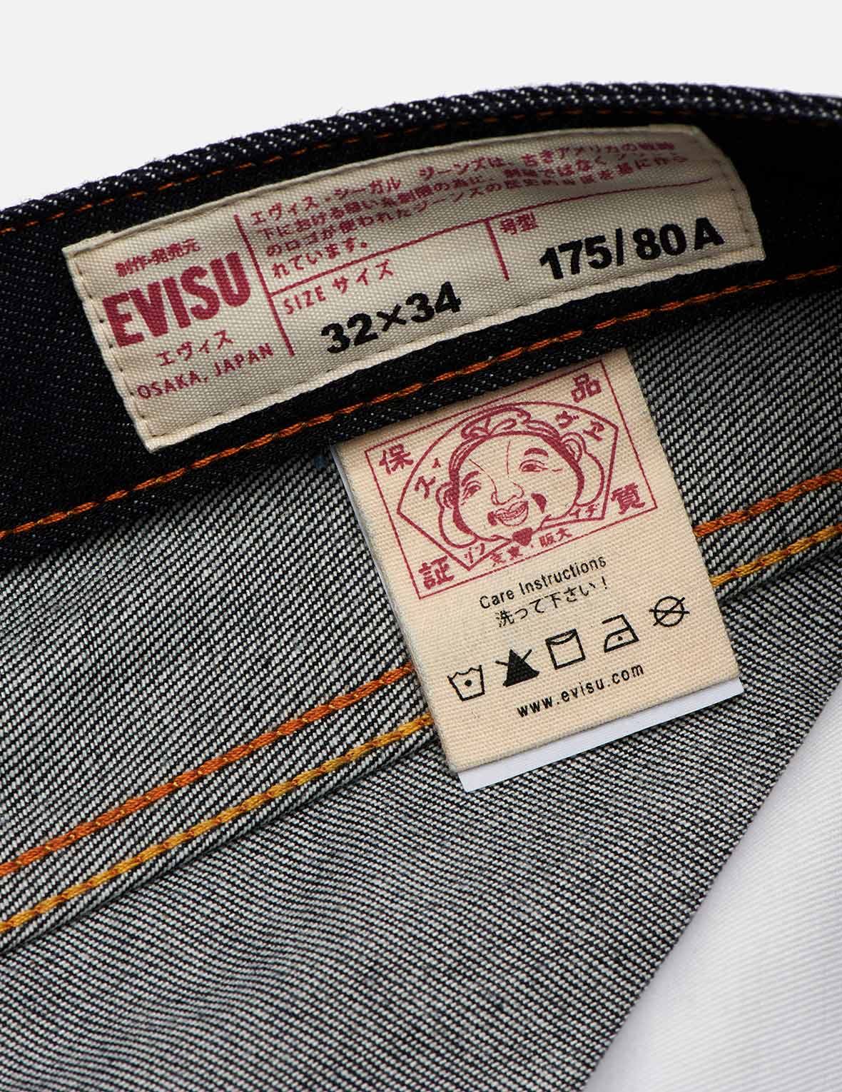 Orange Brushstroke Daicock Slim Straight fit Jeans #2010