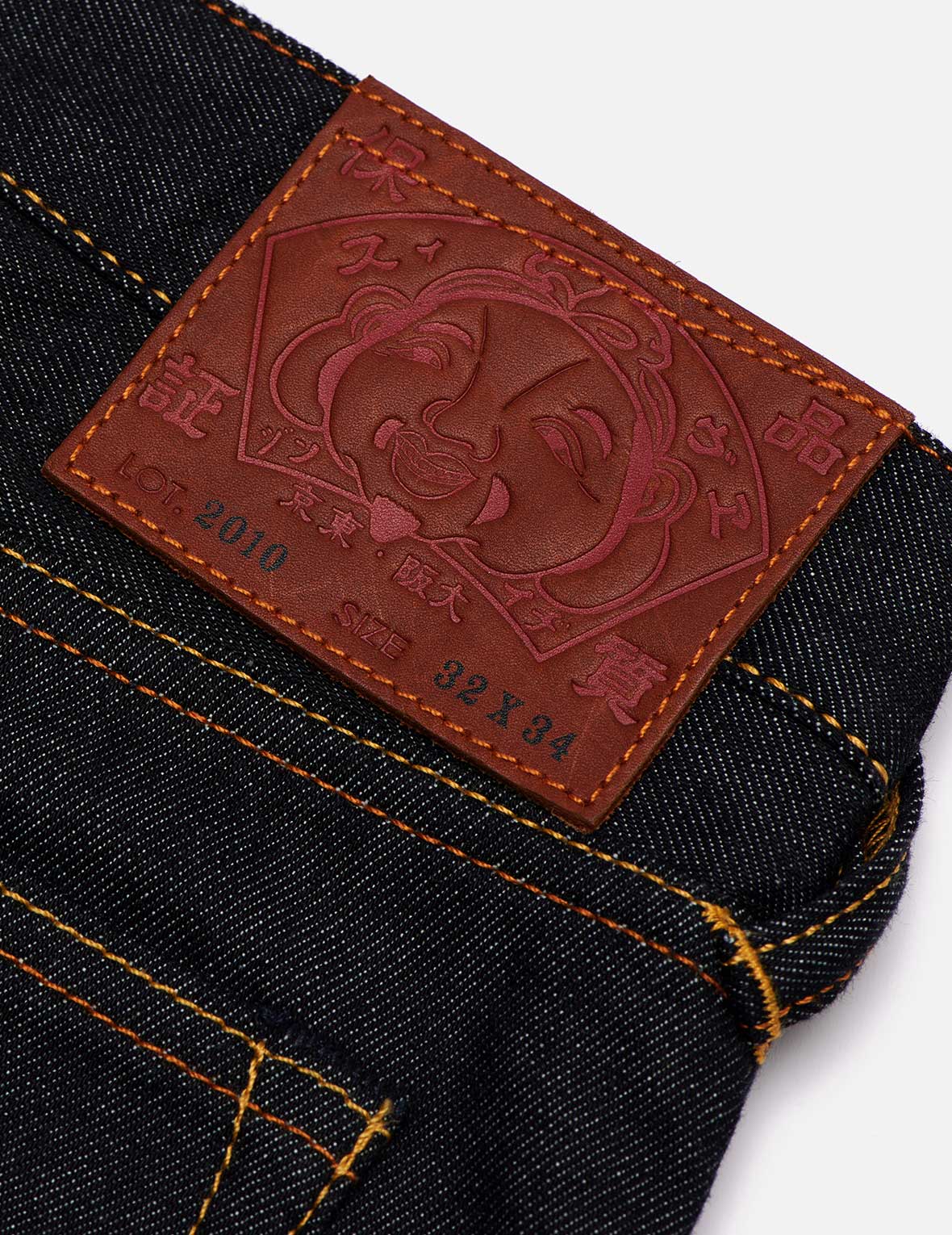 Orange Brushstroke Daicock Slim Straight fit Jeans #2010