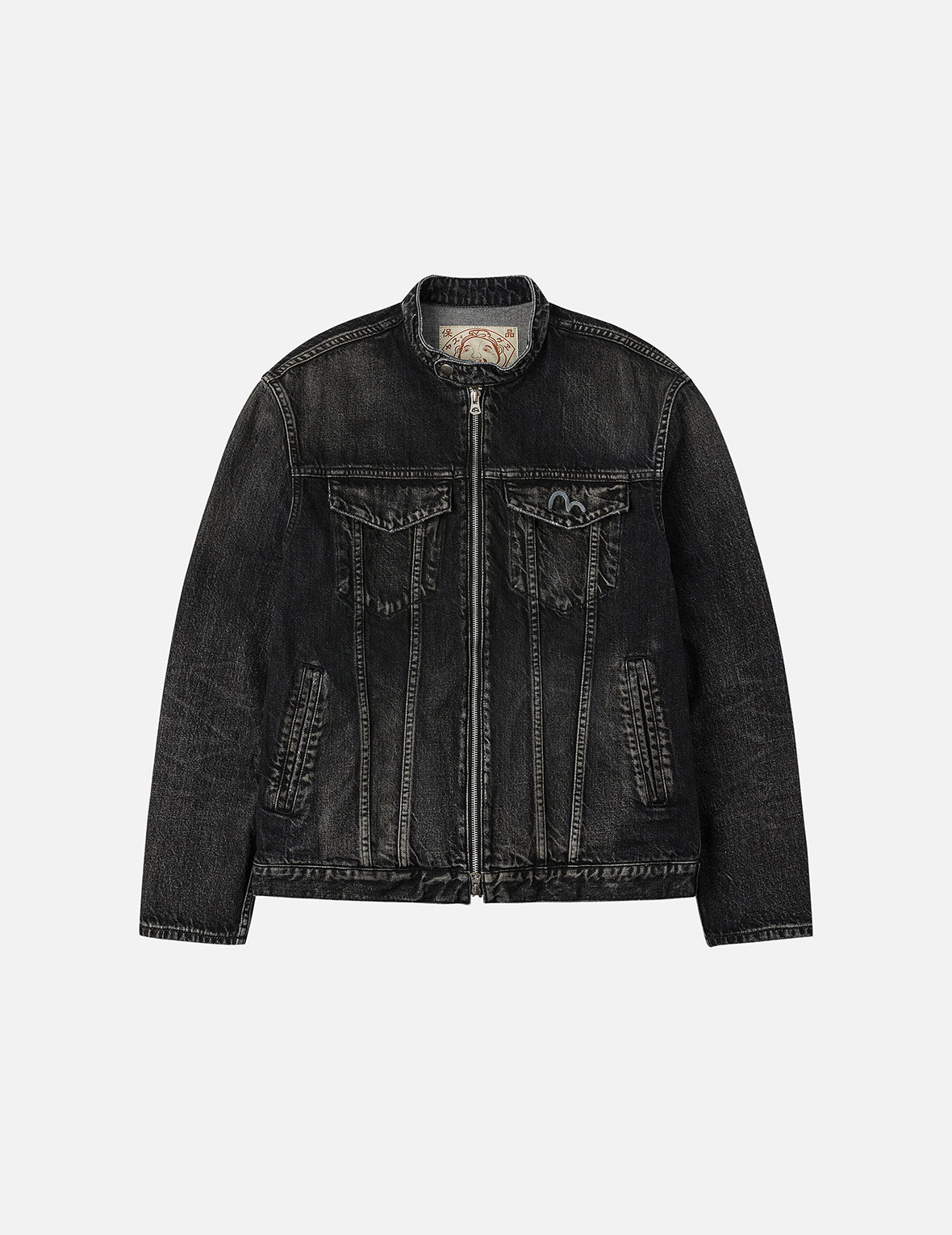 Seagull Embroidery Regular Fit Denim Rider Jacket