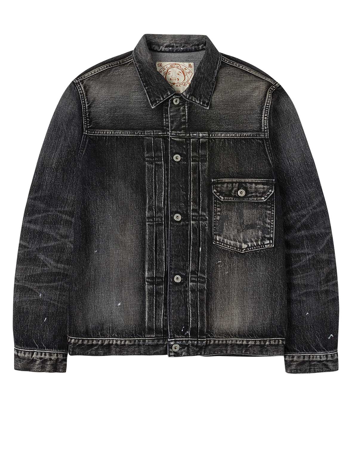 Seagull Print Regular Fit Denim Trucker Jacket