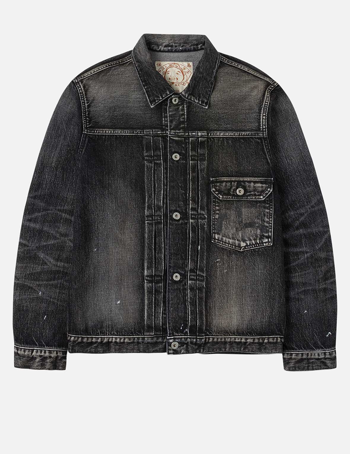 Seagull Print Regular Fit Denim Trucker Jacket