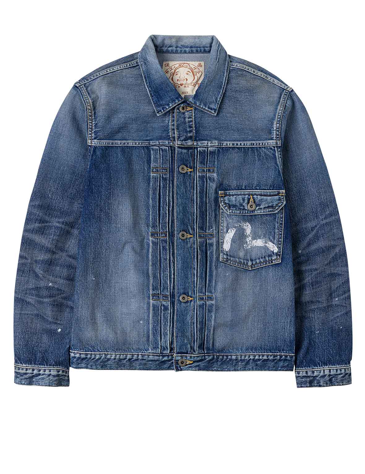 Seagull Print Regular Fit Denim Trucker Jacket