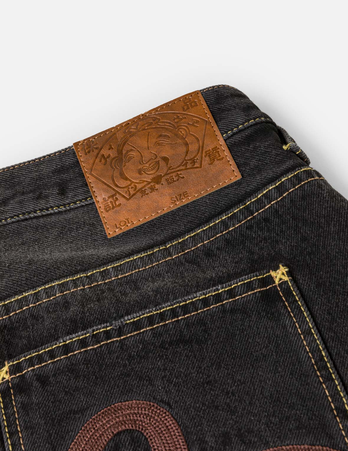 Distressed Washed Seagull Embroidery Jorts