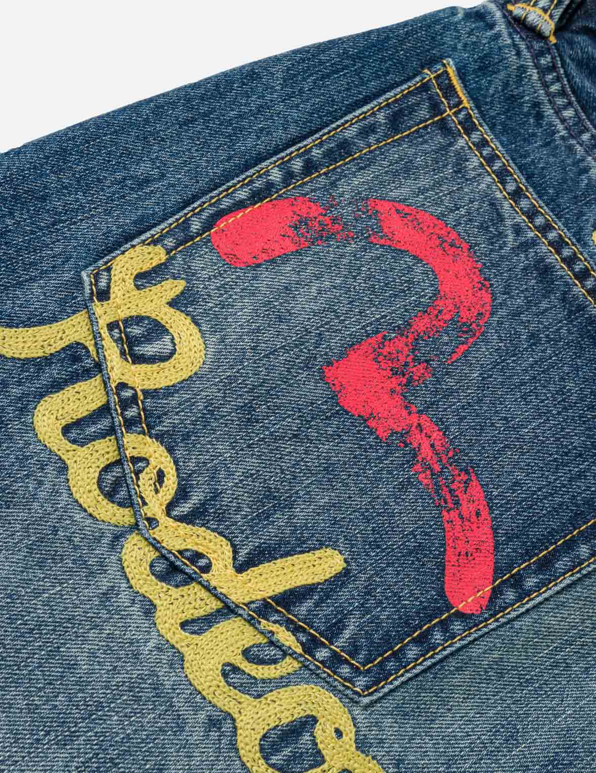 Heavy Washed and Distressed Jeans