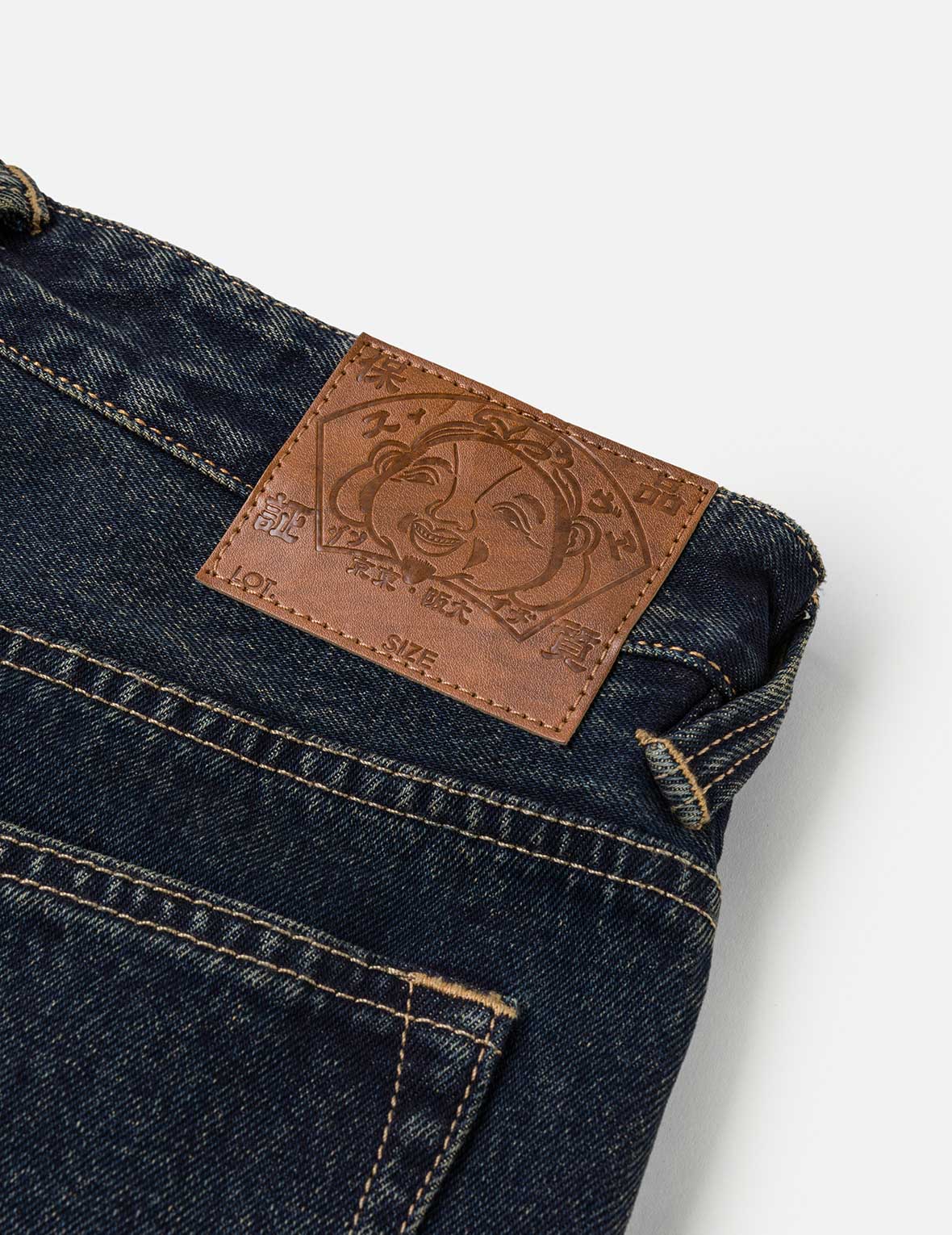 Classic 5-Pocket Jeans – EVISU