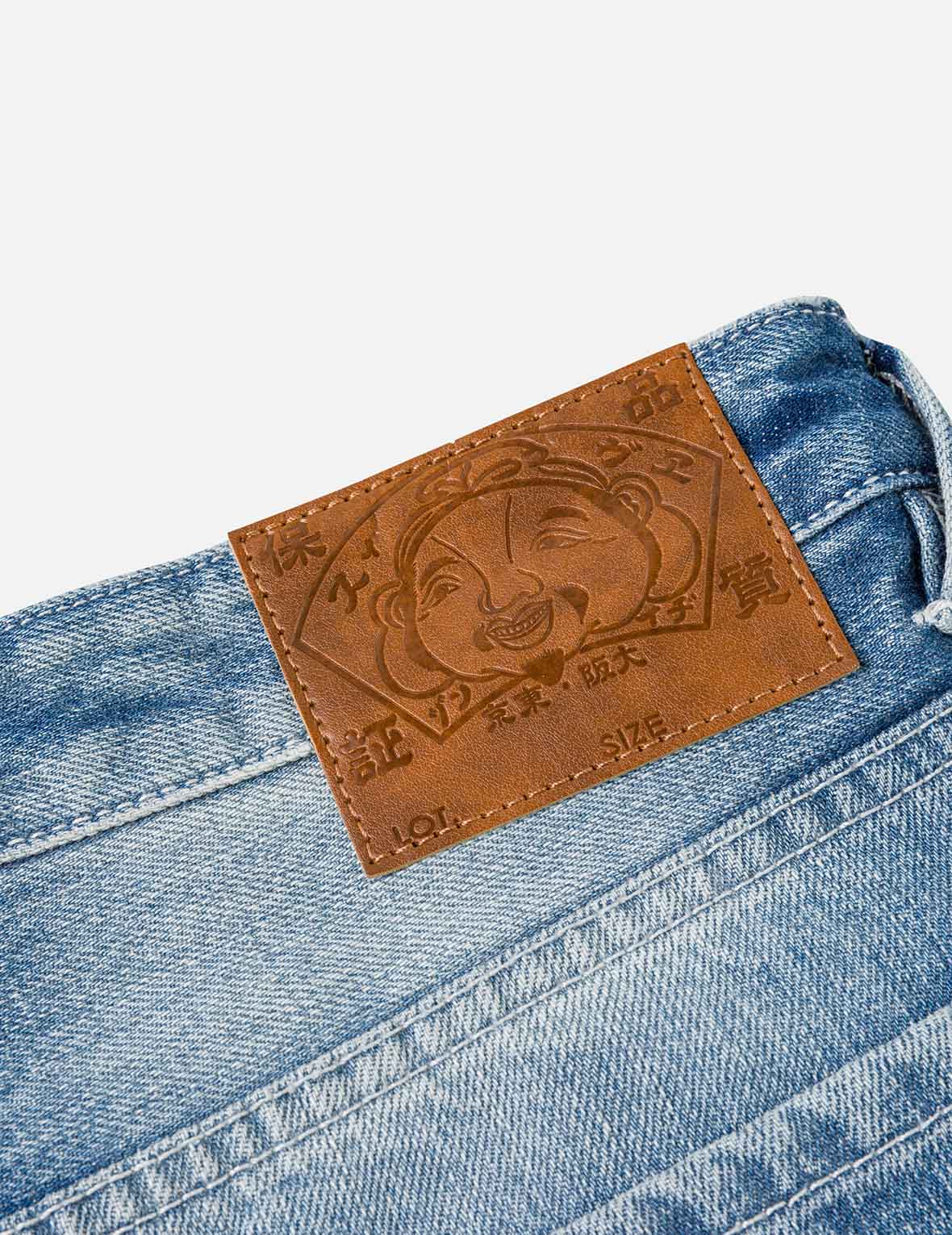 Seagull Print Double Knee Jeans