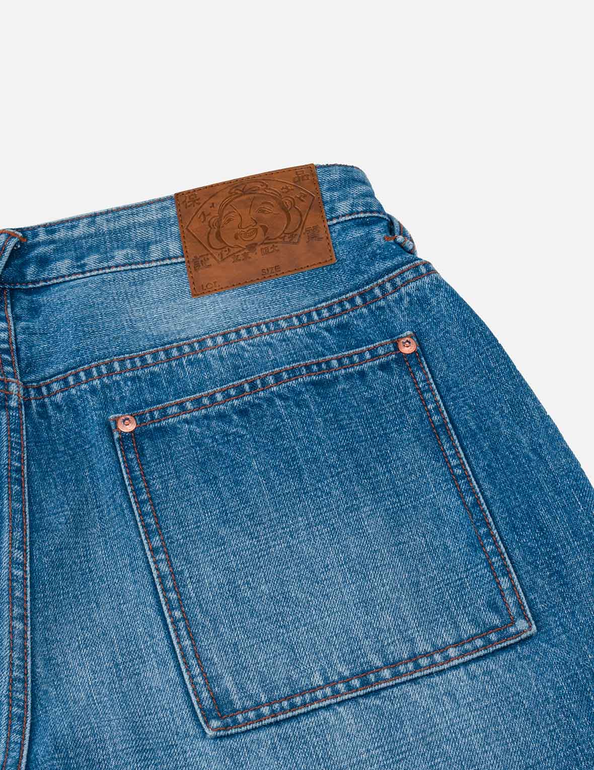 Daicock Side-pocket Jeans