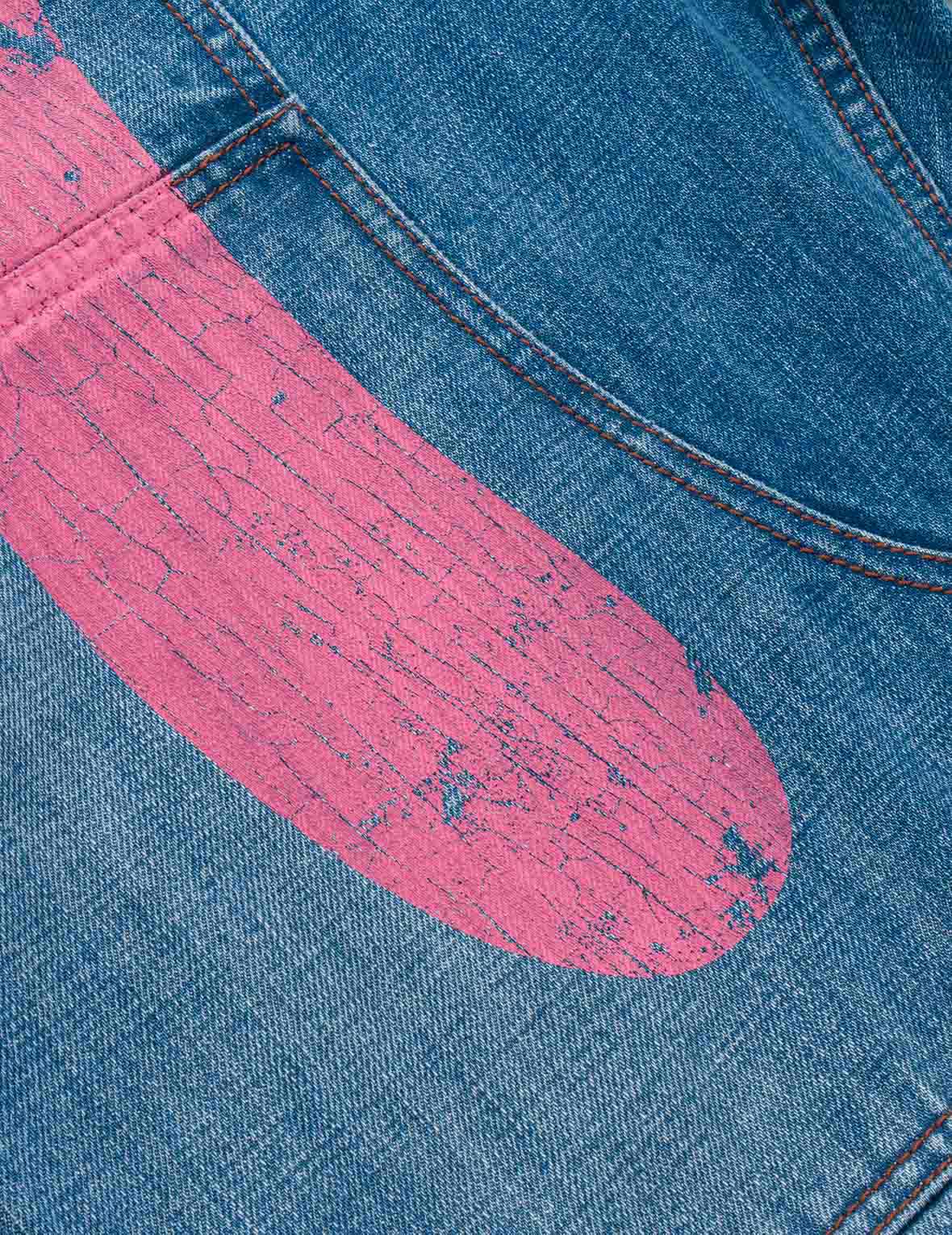 Daicock Side-pocket Jeans