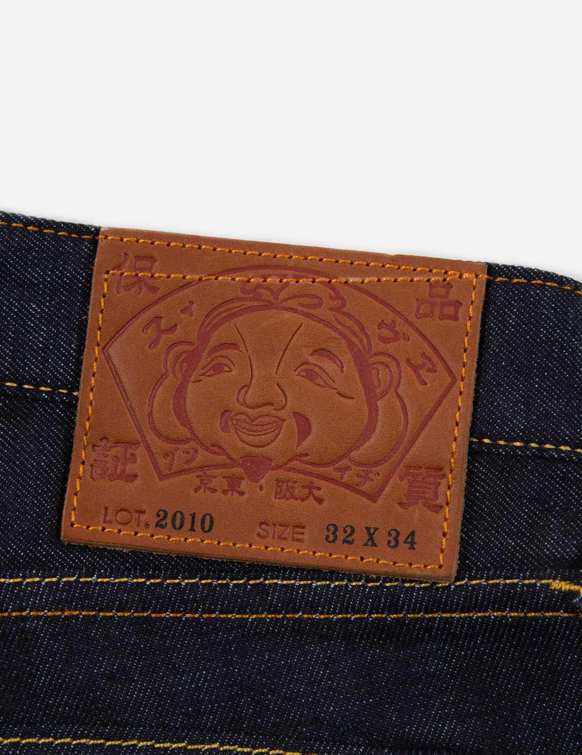 Seagull and Godhead Print Slim Fit Jeans #2010 – EVISU