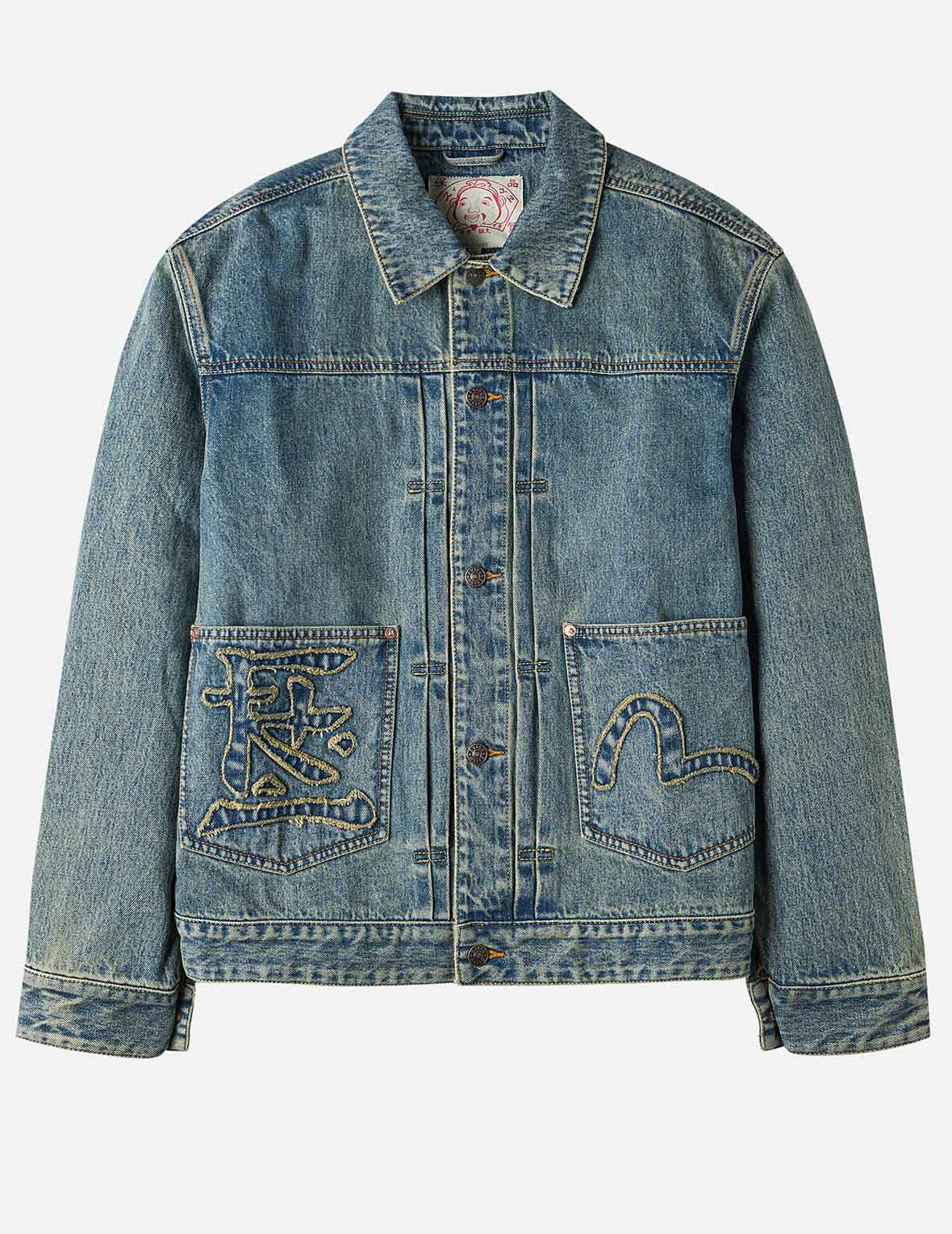 Evisu Official Site | Iconic Japanese Denim Brand – EVISU