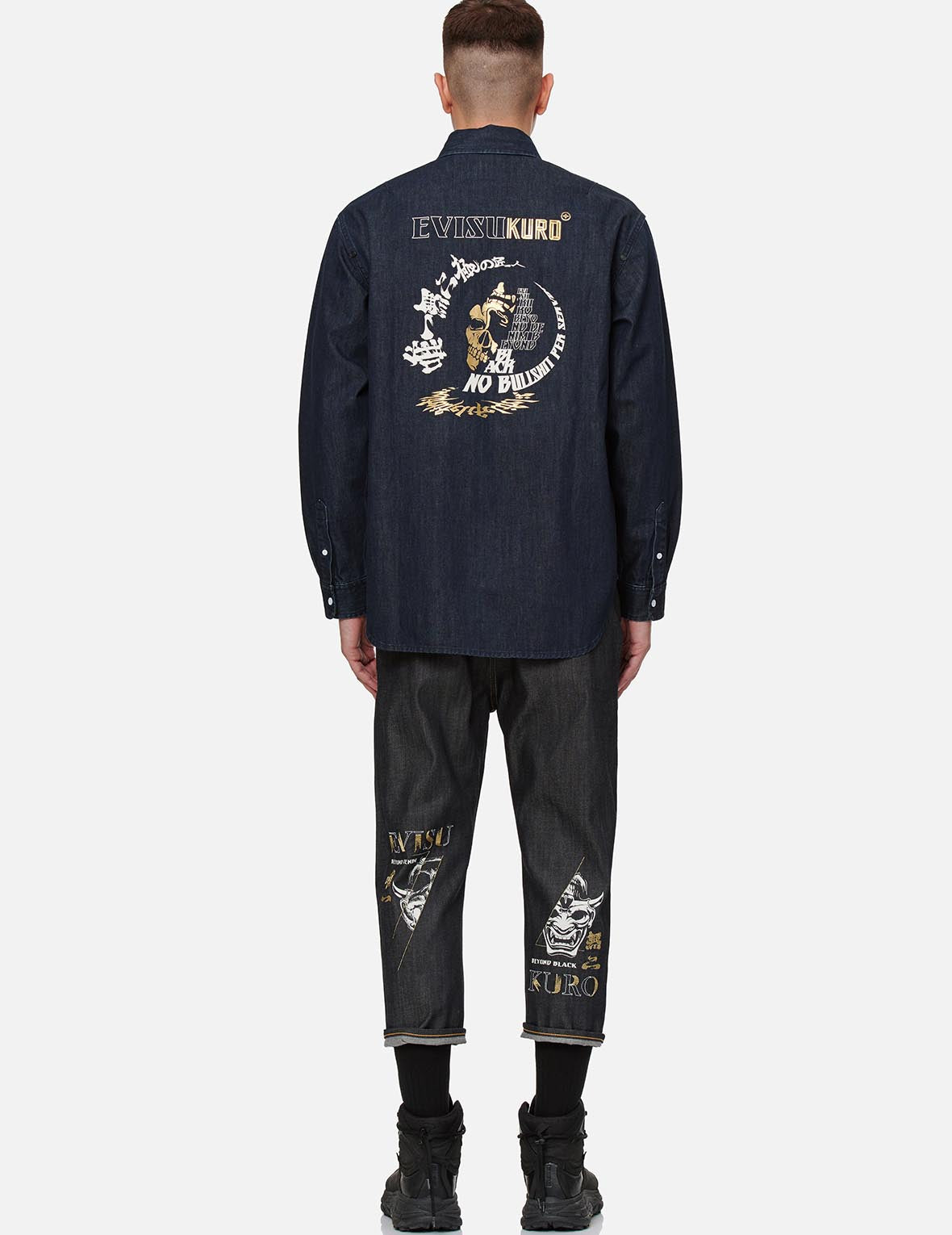 Slashed Hannya Skull Print Cropped Fit Jeans #2027