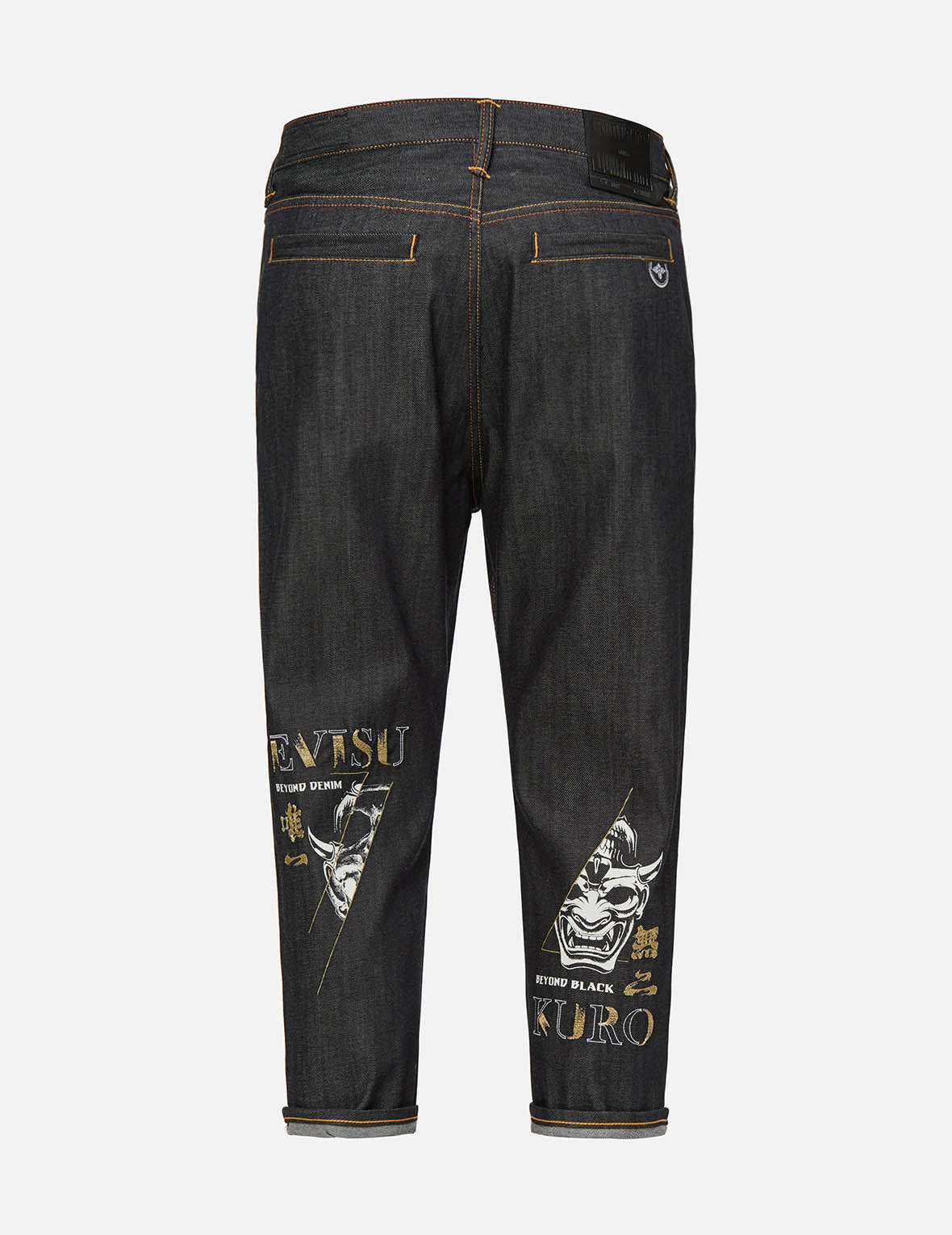 Slashed Hannya Skull Print Cropped Fit Jeans #2027