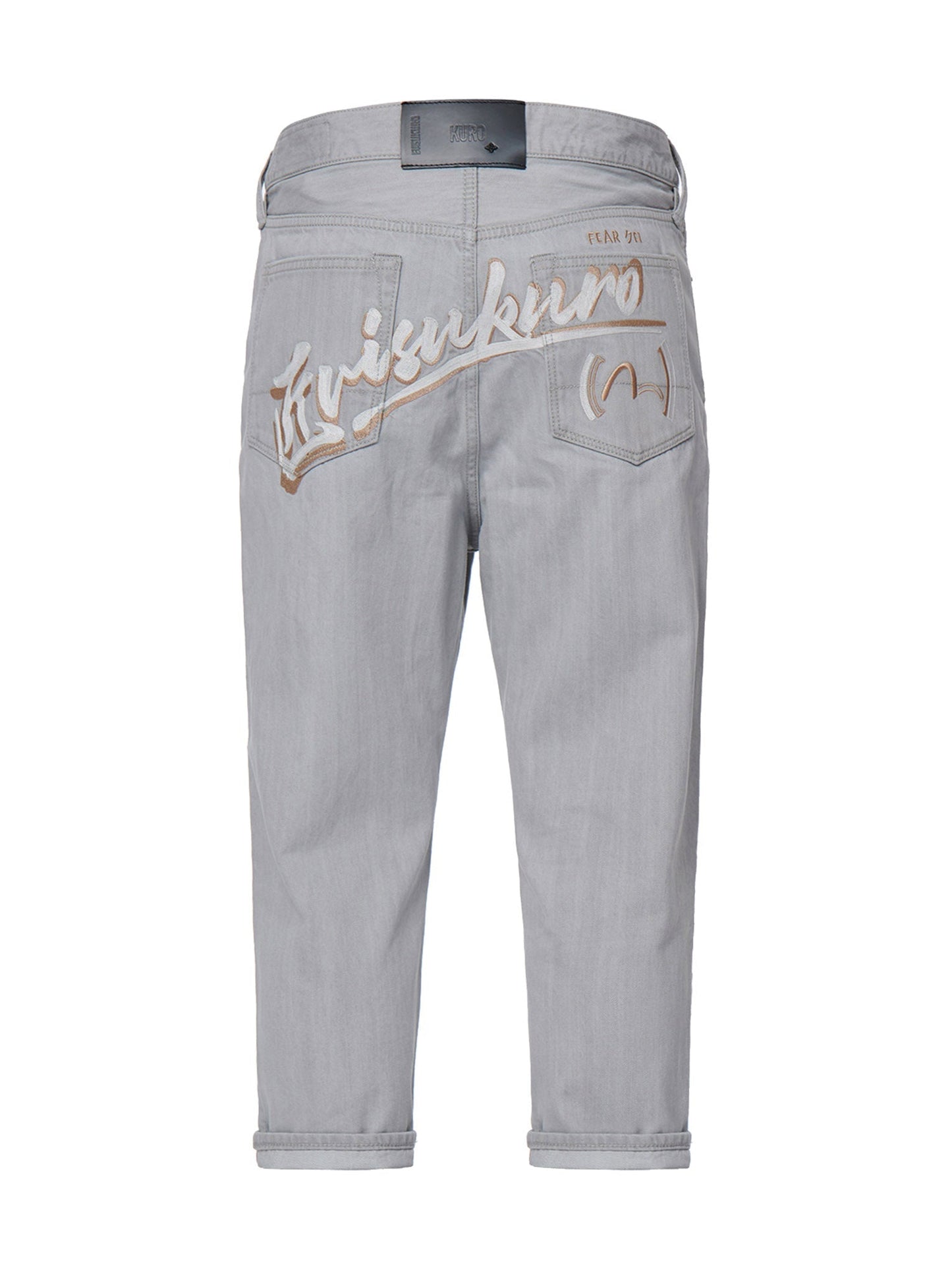 Logo Embroidery Drop-crotch Cropped-fit Denim Jeans #2027