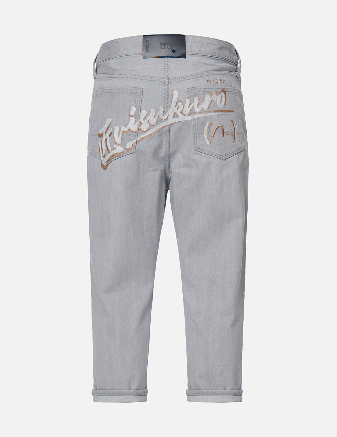 Logo Embroidery Drop-crotch Cropped-fit Denim Jeans #2027