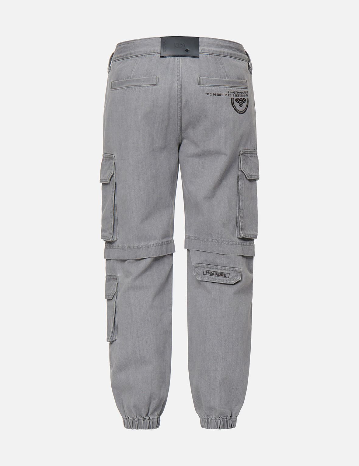 Cargo Denim Jogger Pants