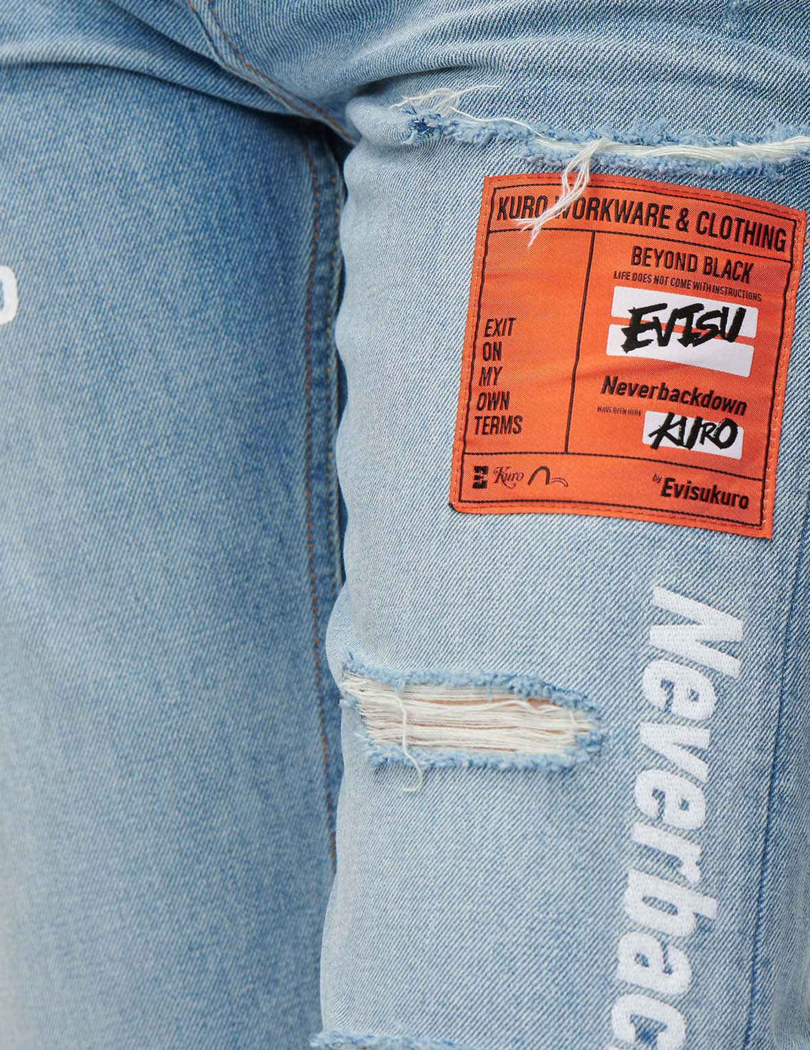 Woven Label Ripped Relaxed Fit Jeans