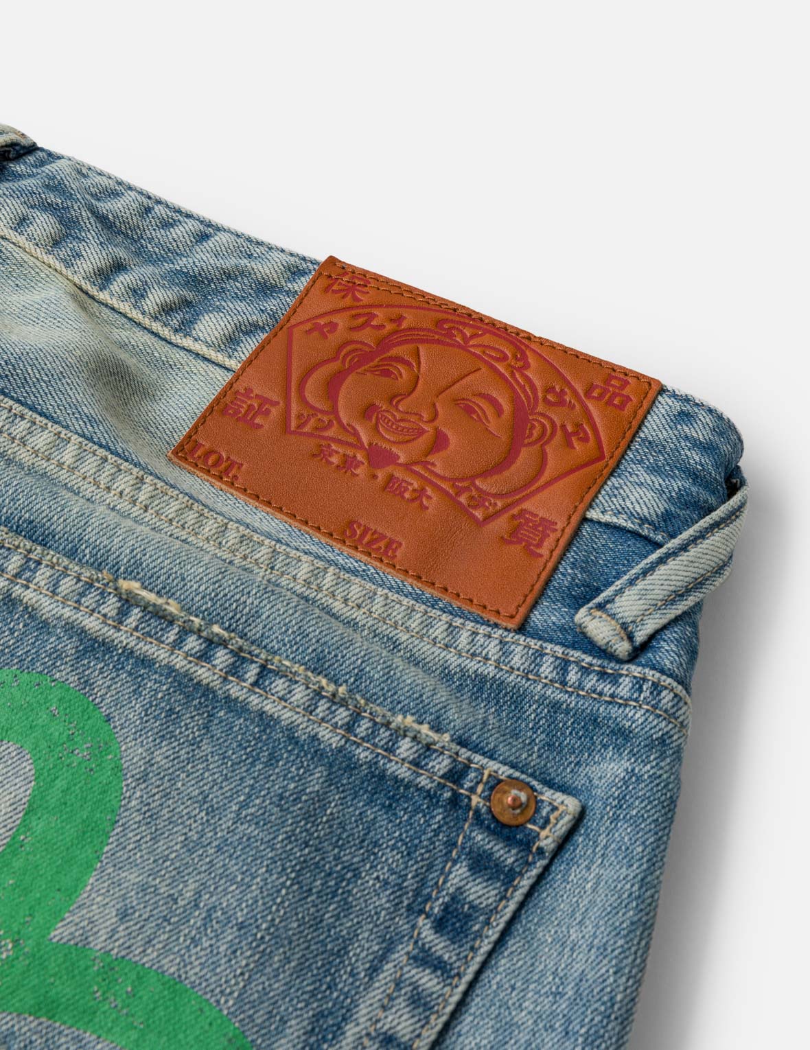 Light-washed Seagull Print Regular Fit Jeans #2020