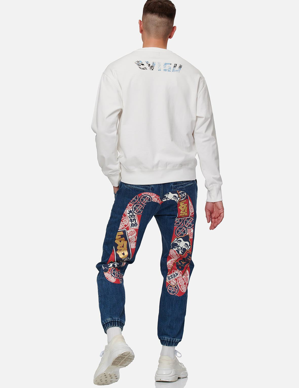 Godhead and Ebisu Flag-patterned Daicock Denim Jogger Pants