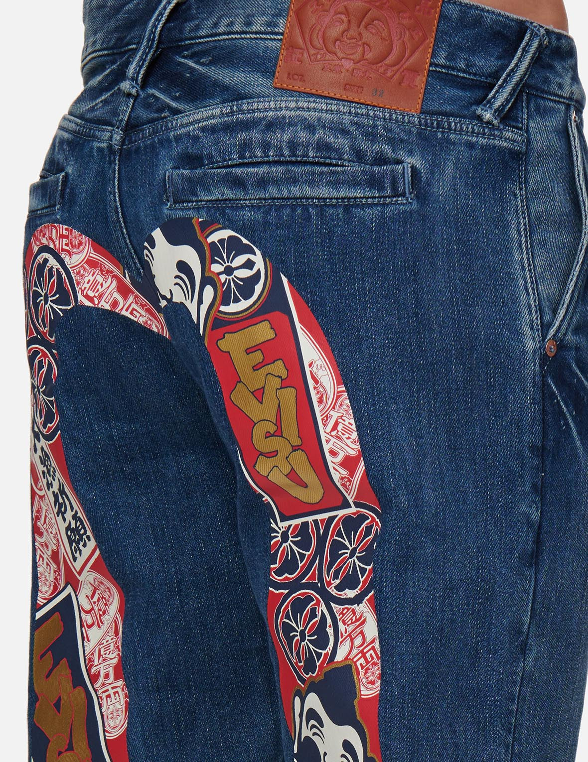 Godhead and Ebisu Flag-patterned Daicock Denim Jogger Pants