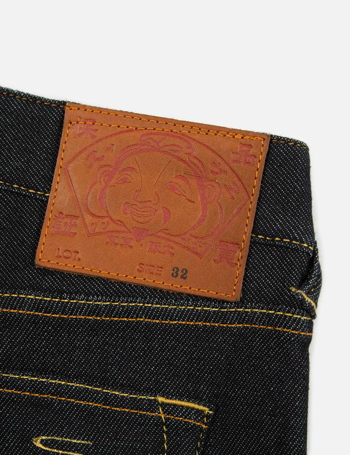 Kamon and Logo Appliqué Denim Jogger Pants