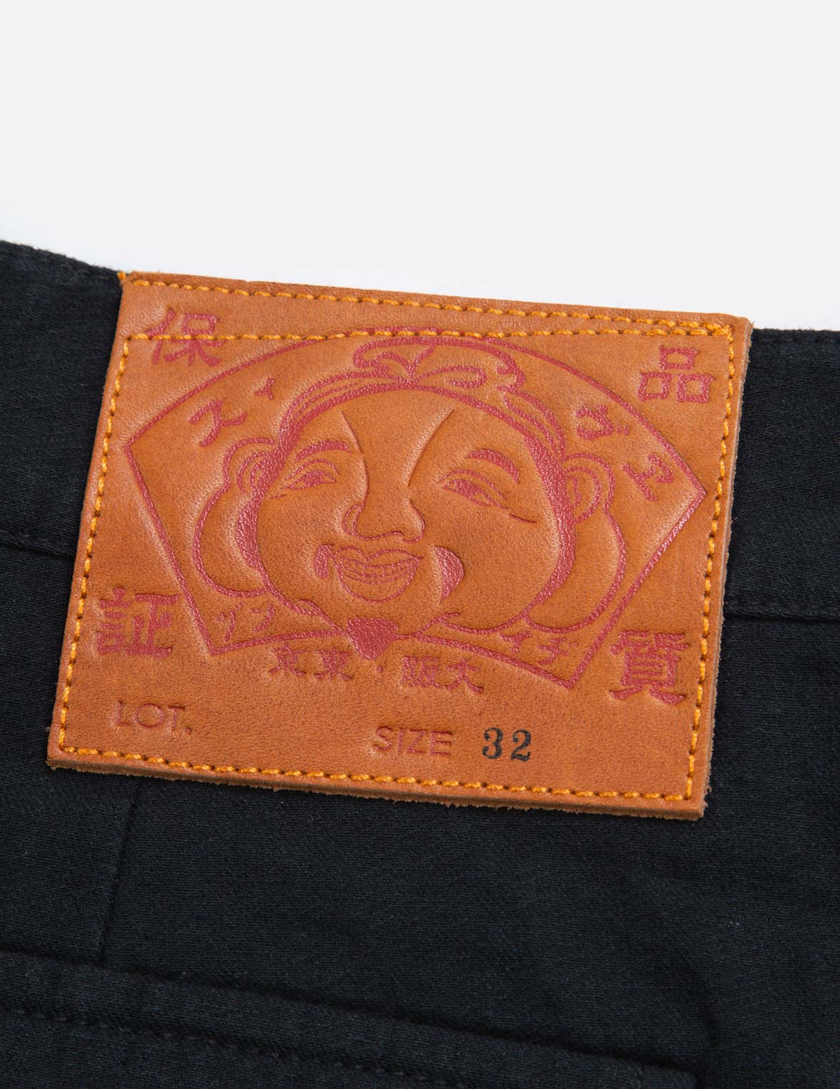 Seagull and Logo Embroidery Woven Jogger Pants