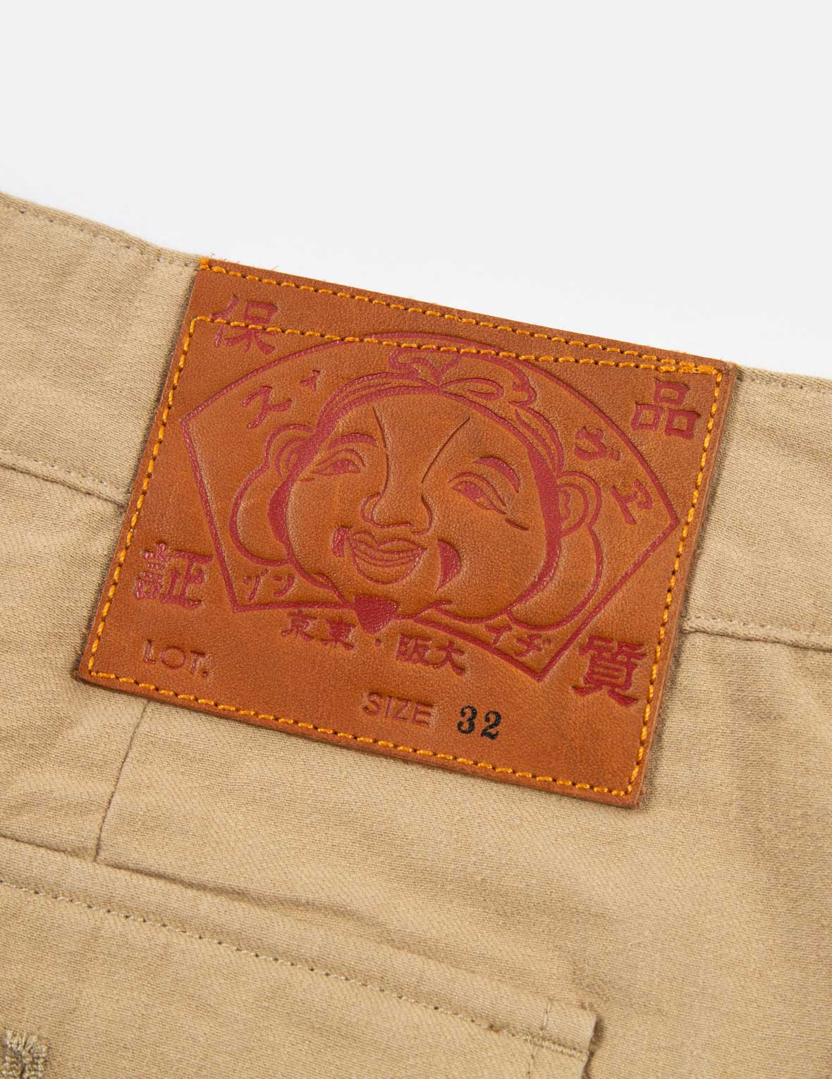 Seagull and Logo Embroidery Woven Jogger Pants – EVISU