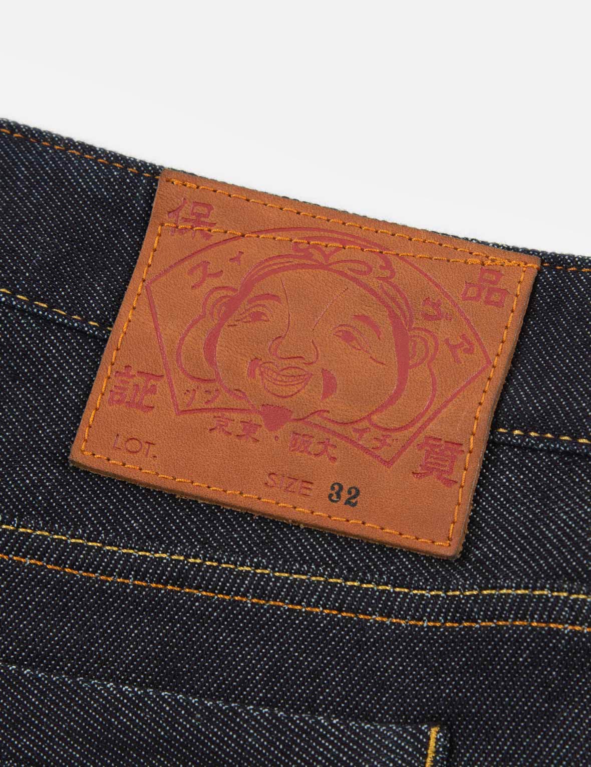 Daruma Buddies Daicock Print Denim Jogger Pants