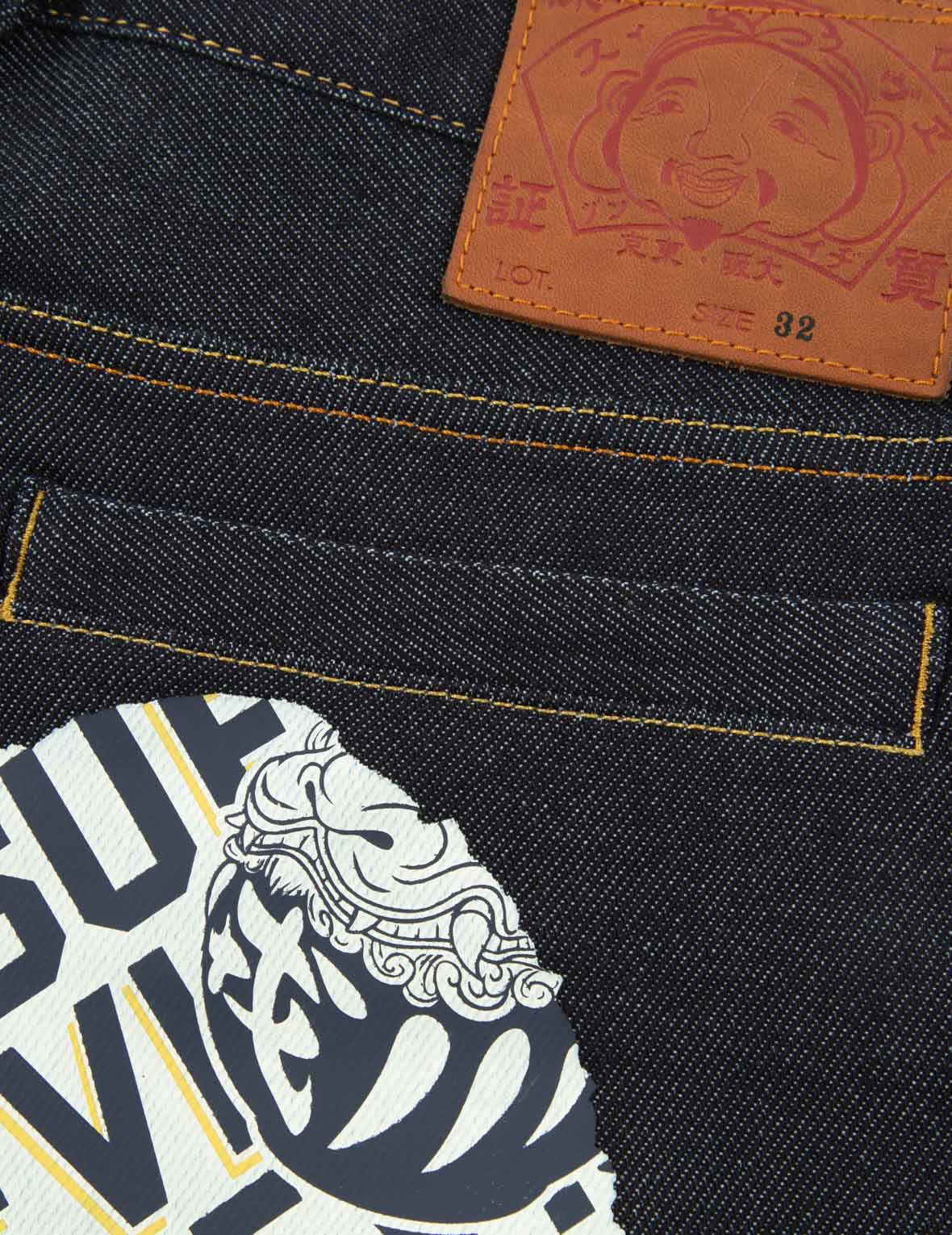 Daruma Buddies Daicock Print Denim Jogger Pants