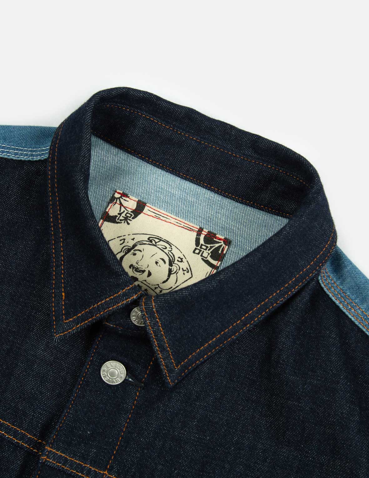 Vintage Handwritten Logo Embroidered Denim Shirt Jacket