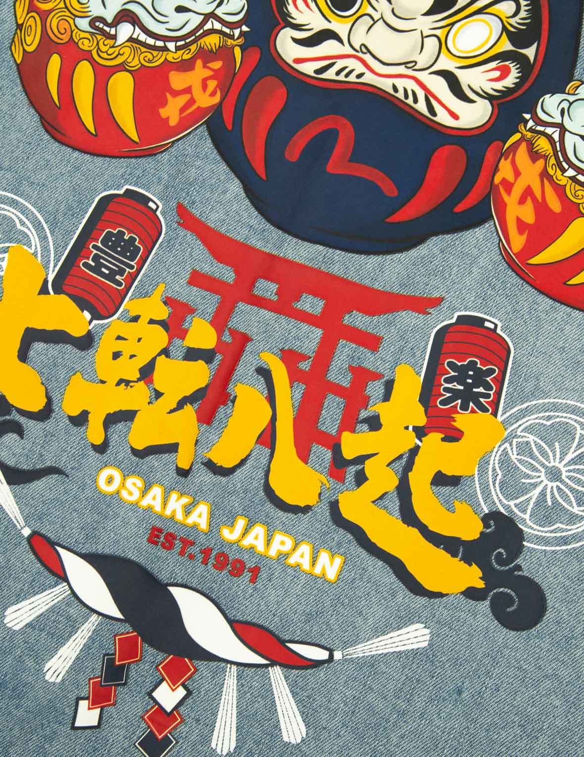 Daruma Buddies Print Denim Shirt