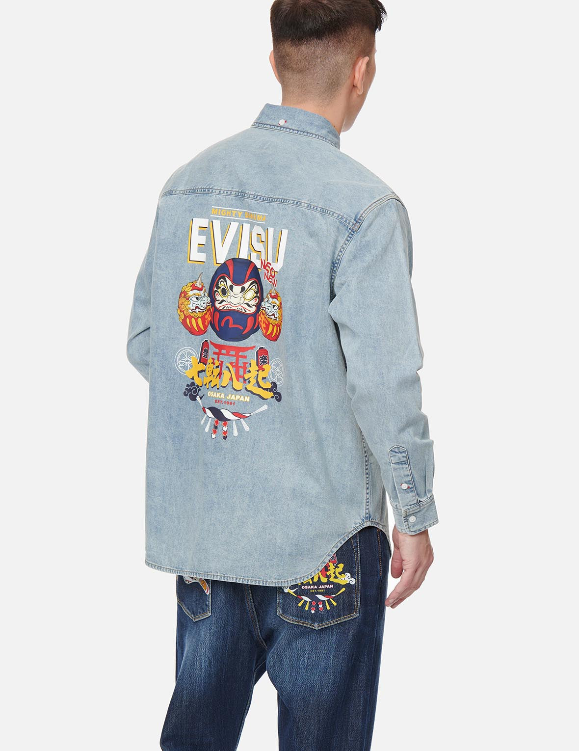Daruma Buddies Print Denim Shirt