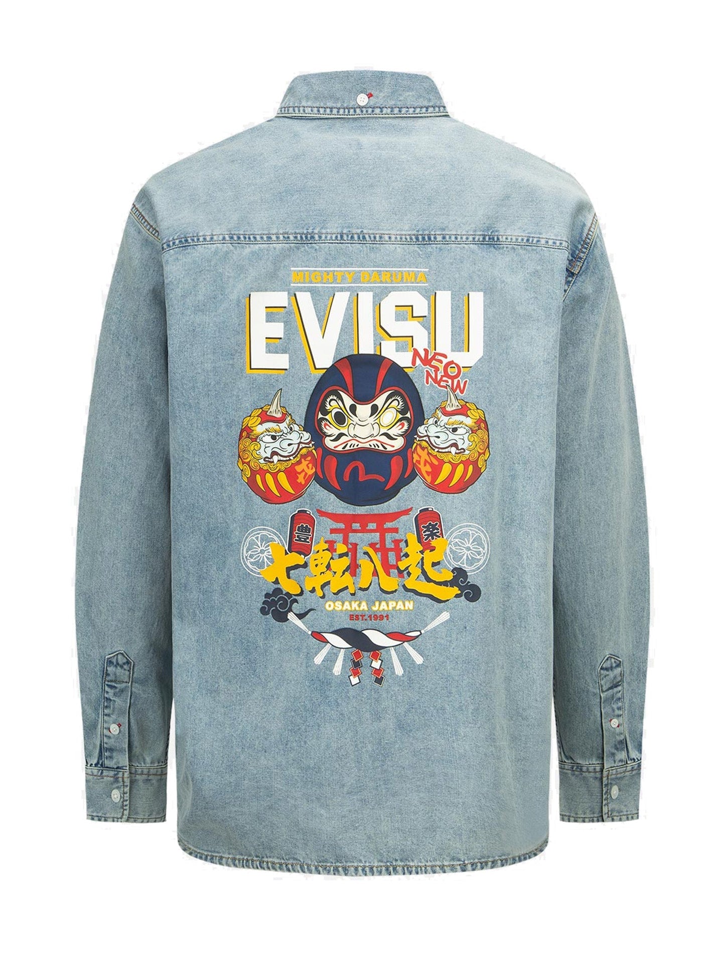Daruma Buddies Print Denim Shirt