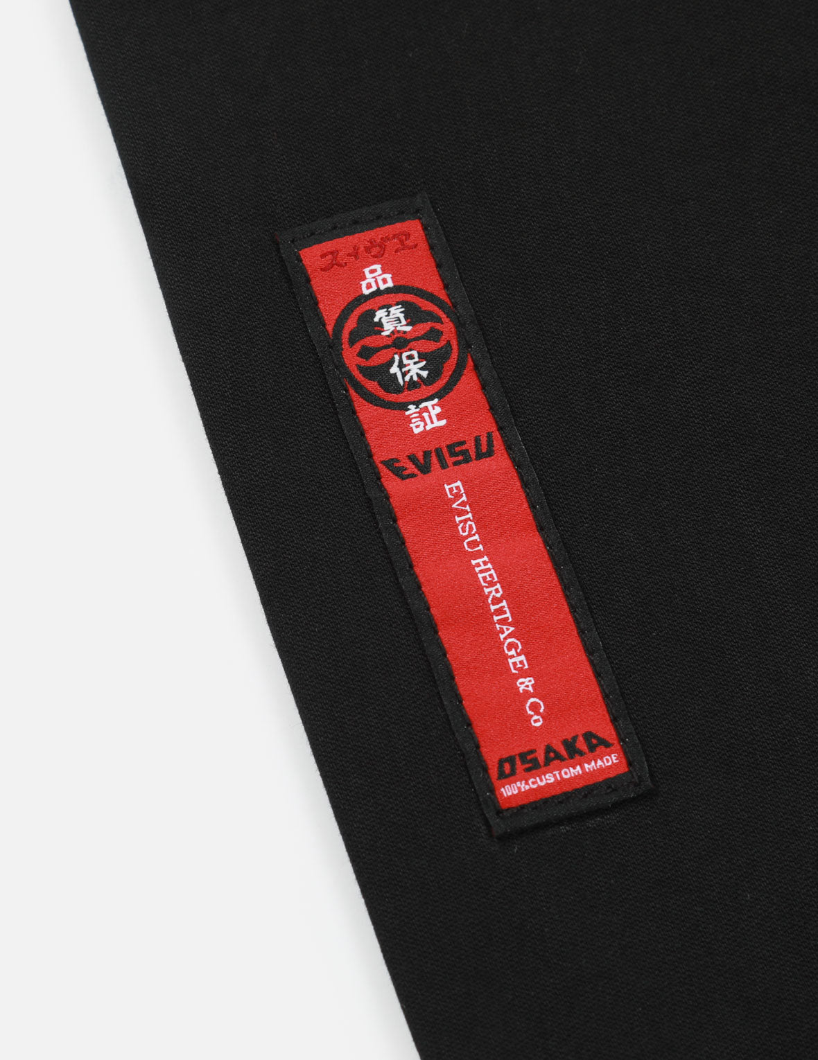 家花及标语刺绣宽版长裤– EVISU