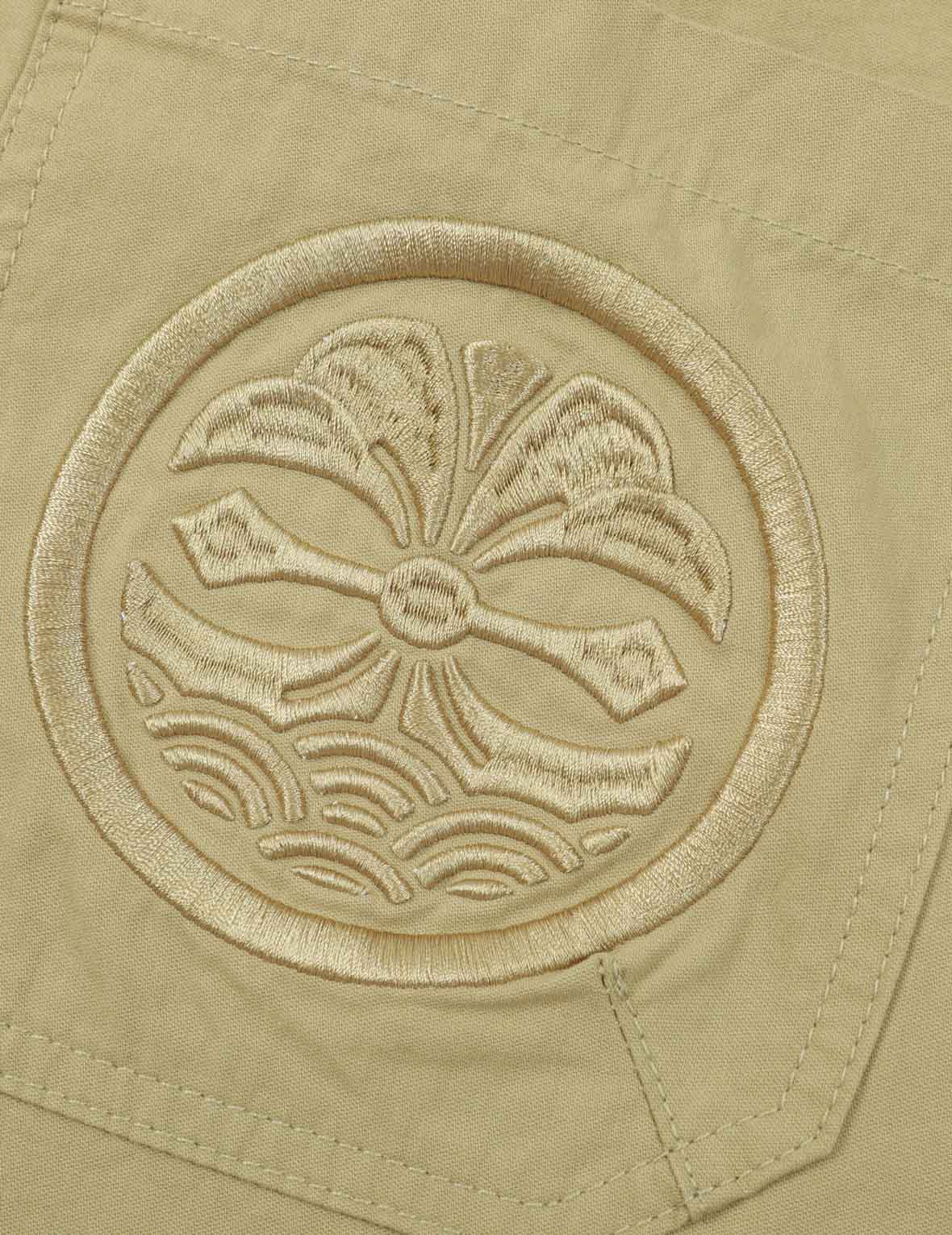 Kamon and Slogan Embroidery Loose Fit Pants – EVISU