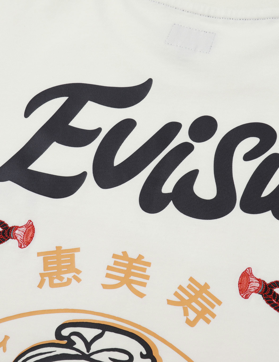 Logo and Godhead Print T-shirt – EVISU Logo and Godhead Print T-shirt – EVISU