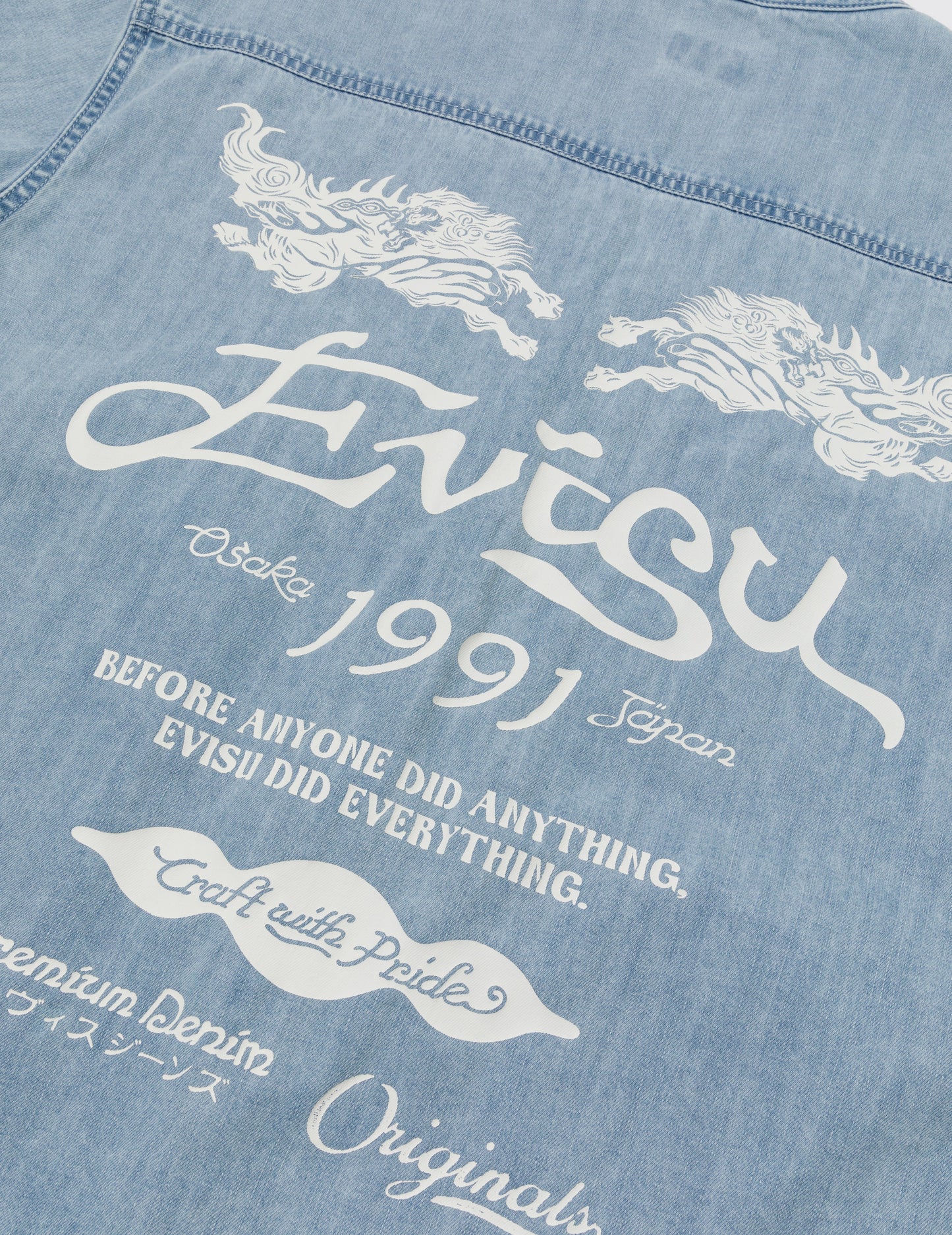 Hakutaku and Logo Print Fashion Fit Denim Baseball Shirt