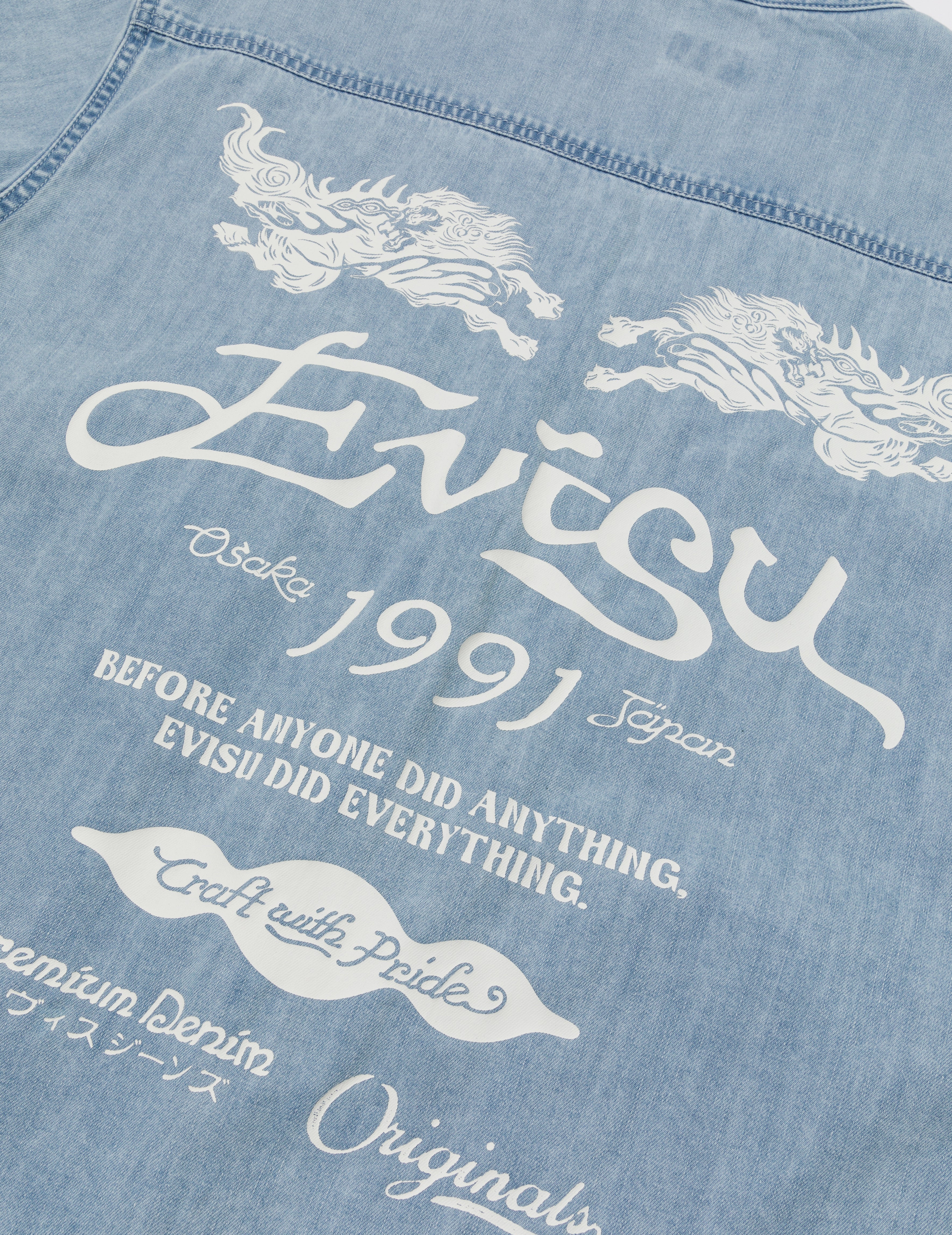 Hakutaku and Logo Print Fashion Fit Denim Baseball Shirt
