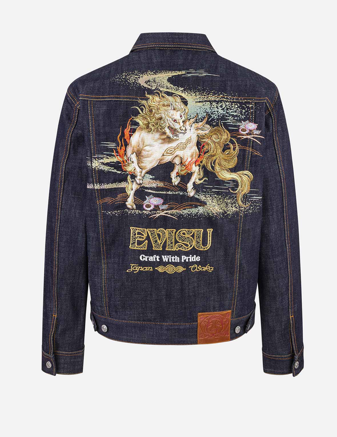 Hakutaku Embroidery Relax Fit Denim Jacket – EVISU
