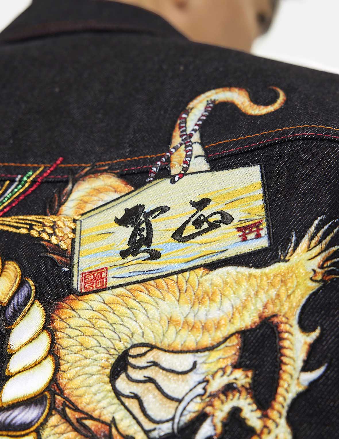 2024 Limited Edition Year of the  Snake Relax Fit Denim Jacket