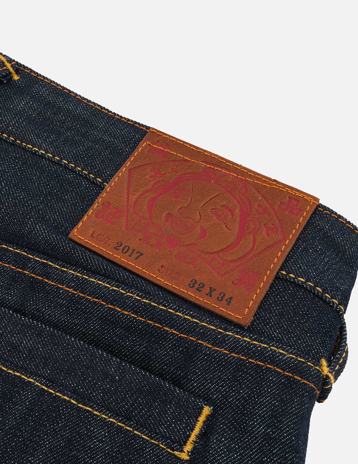 Hakutaku Daicock Embroidery Carrot Fit Jeans #2017