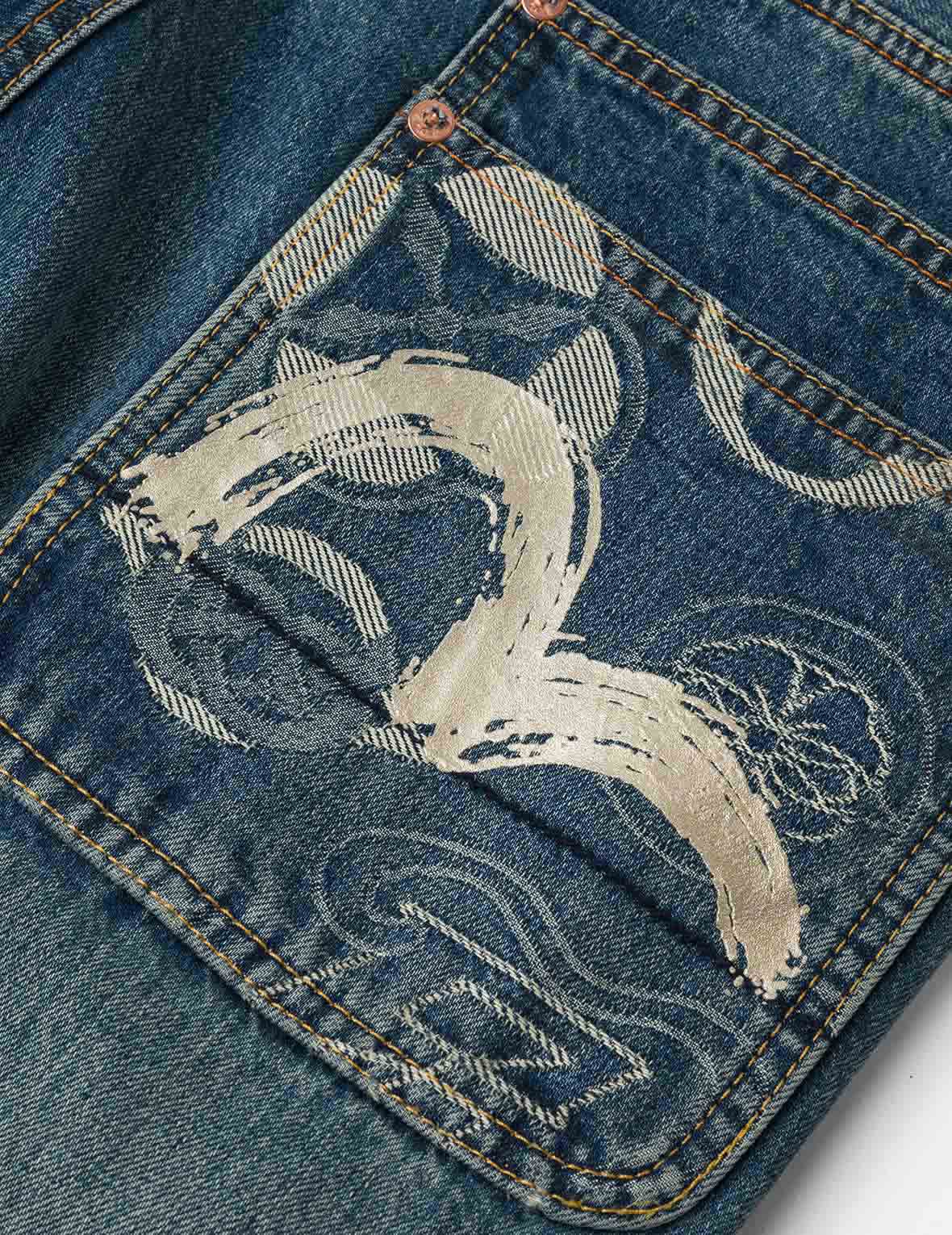 Kamon Jacquard Pockets 3D Fit Jeans