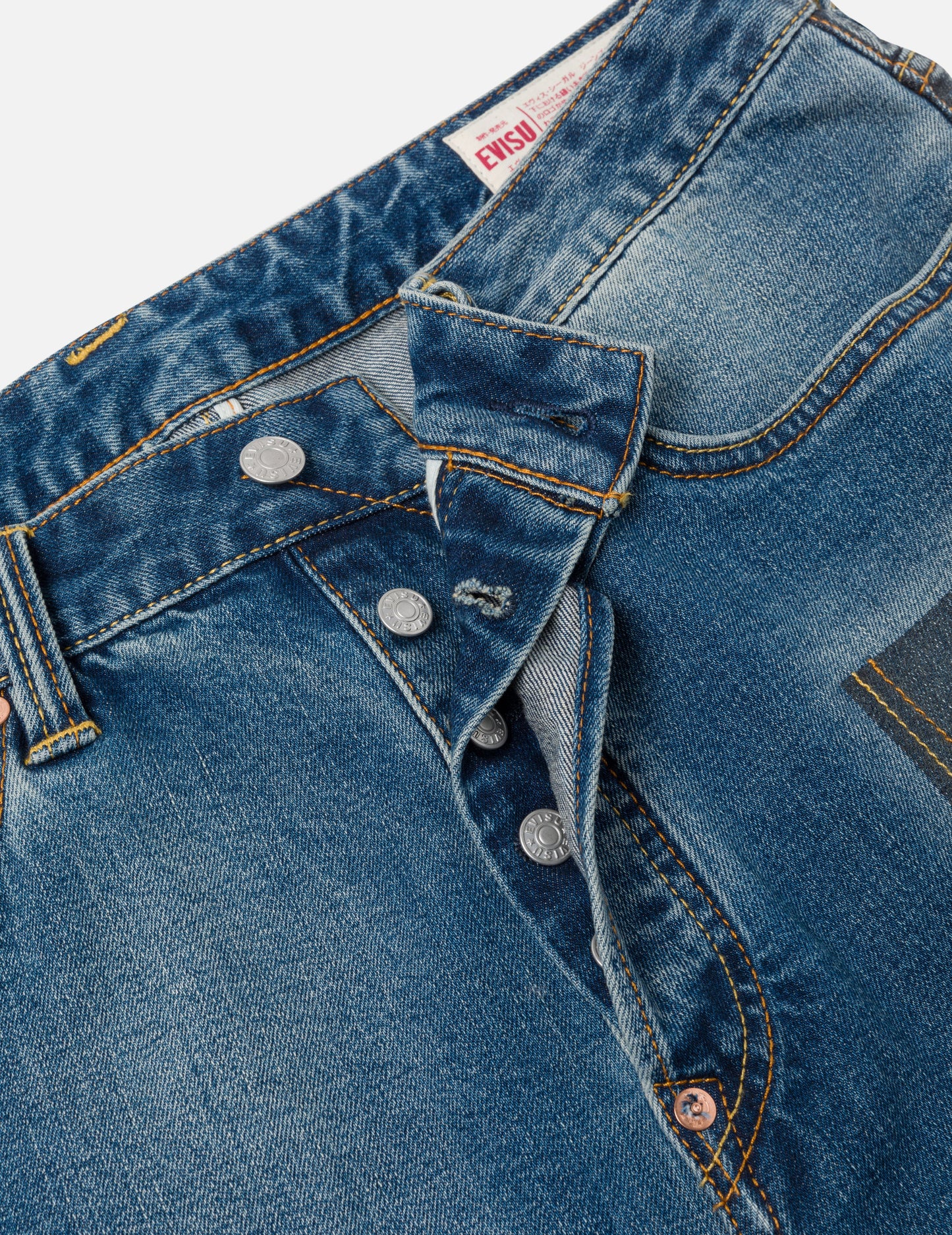 2-Tone Inserted Daicock Regular Fit Jeans #2000