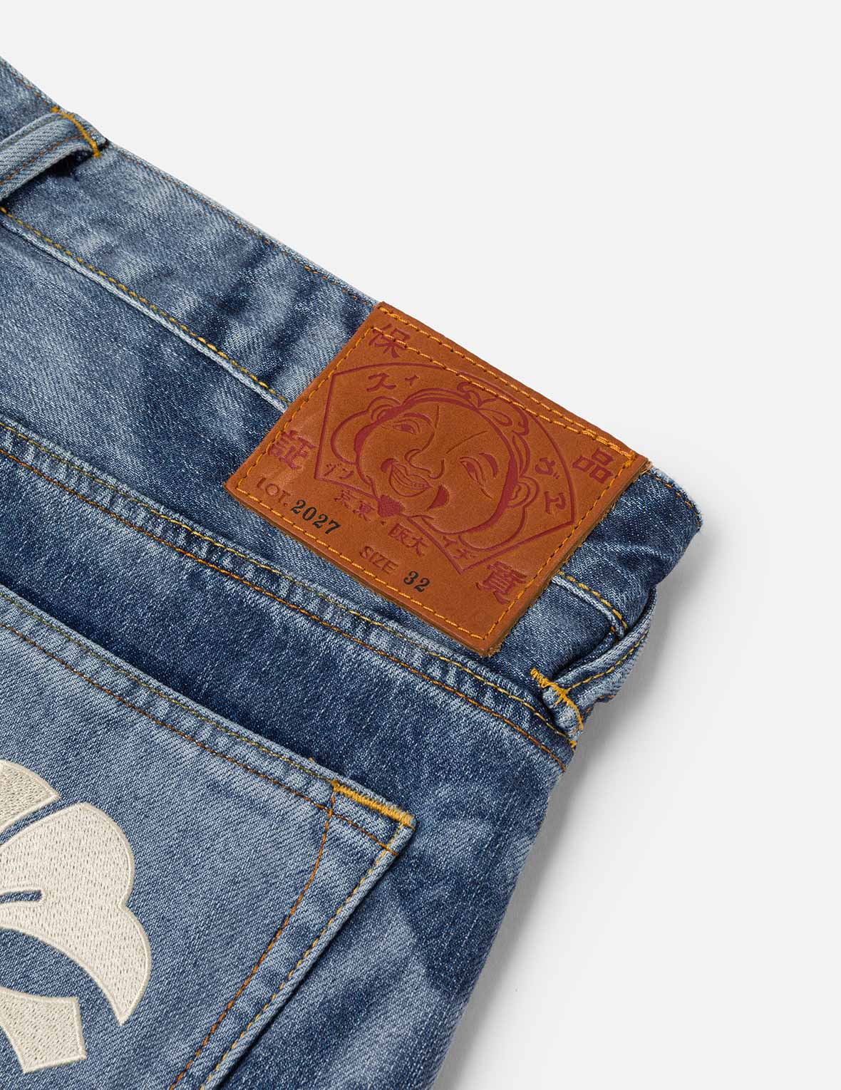 Fisherman Godhead Laser Print Cropped Jeans #2027 – EVISU