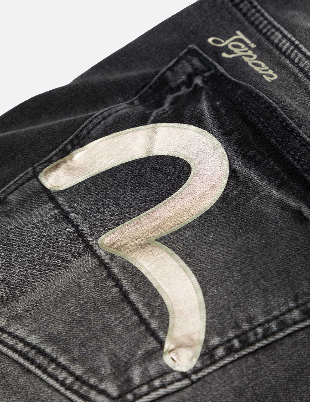 Seagull and Kamon Print Flex Skinny Denim Jeans #2028