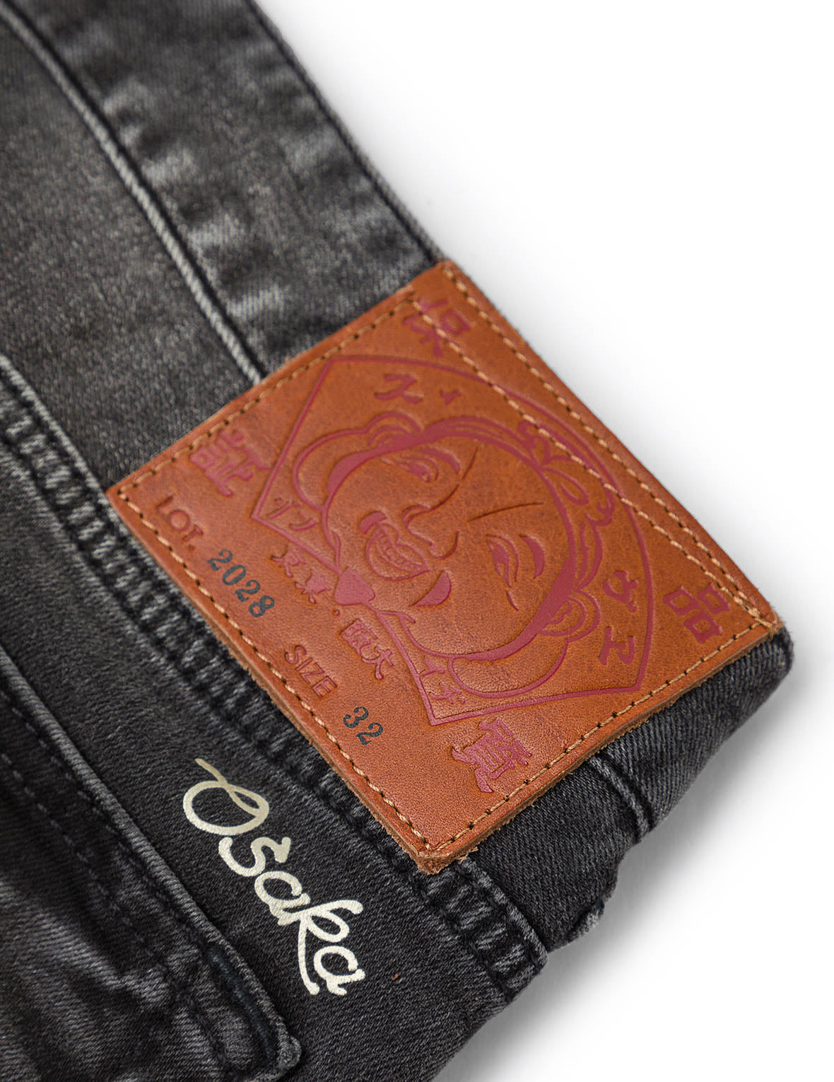 Seagull and Kamon Print Flex Skinny Denim Jeans #2028