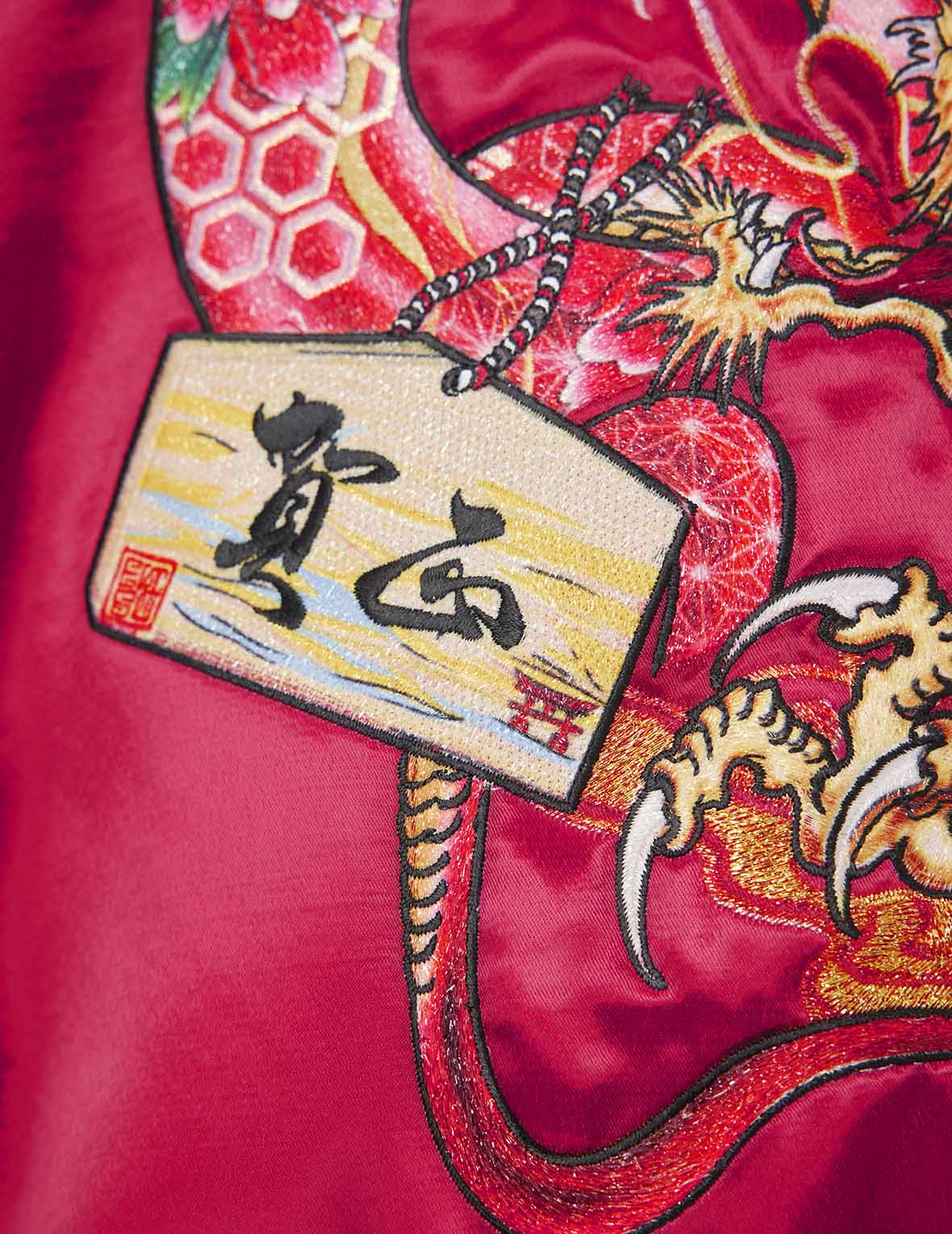 Soaring Snake Embroidery and Traditional Japanese Totem Prints Reversible Relax Fit Souvenir - RedJacket